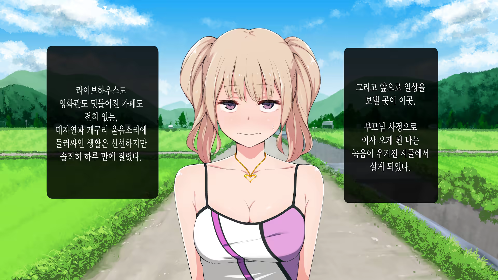 Content 1044377 - 3 페이지