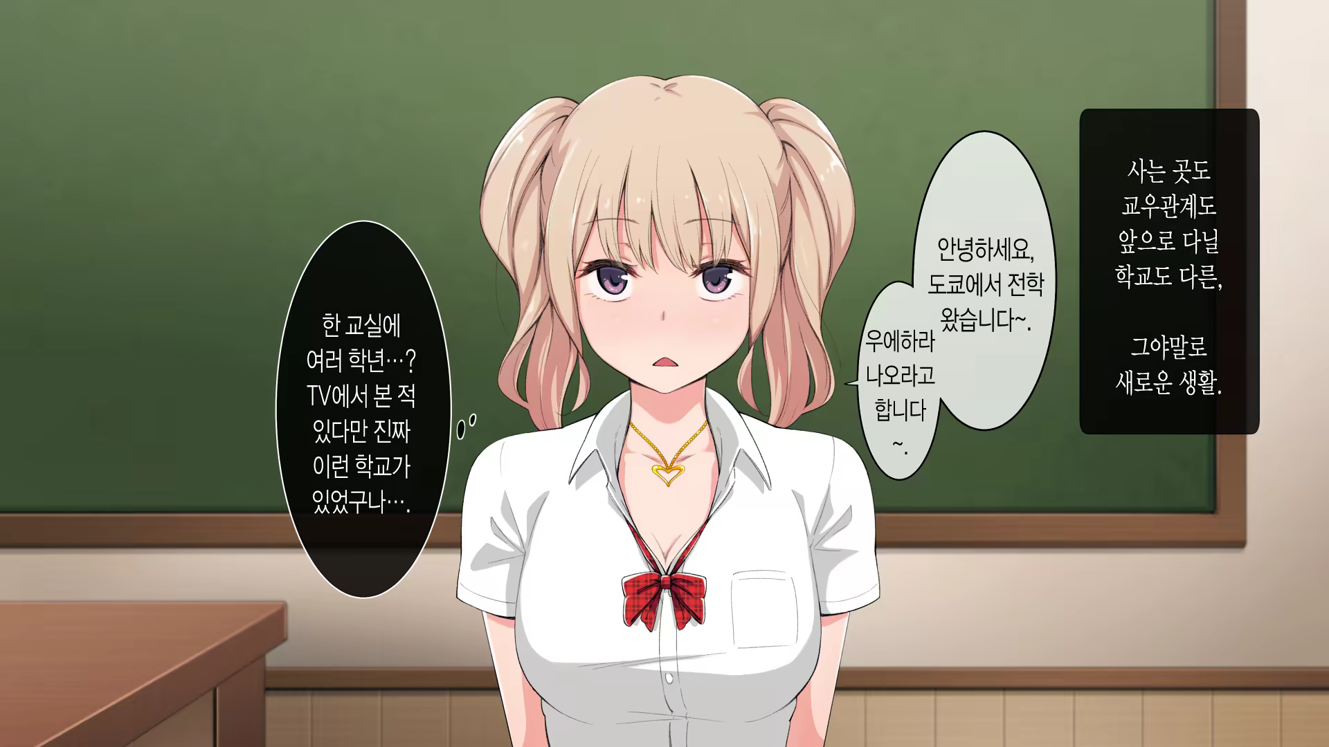 Content 1044377 - 5 페이지
