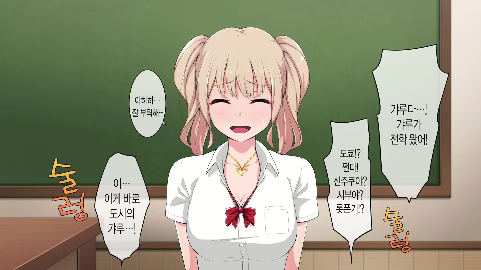 Content 1044377 - 6 페이지