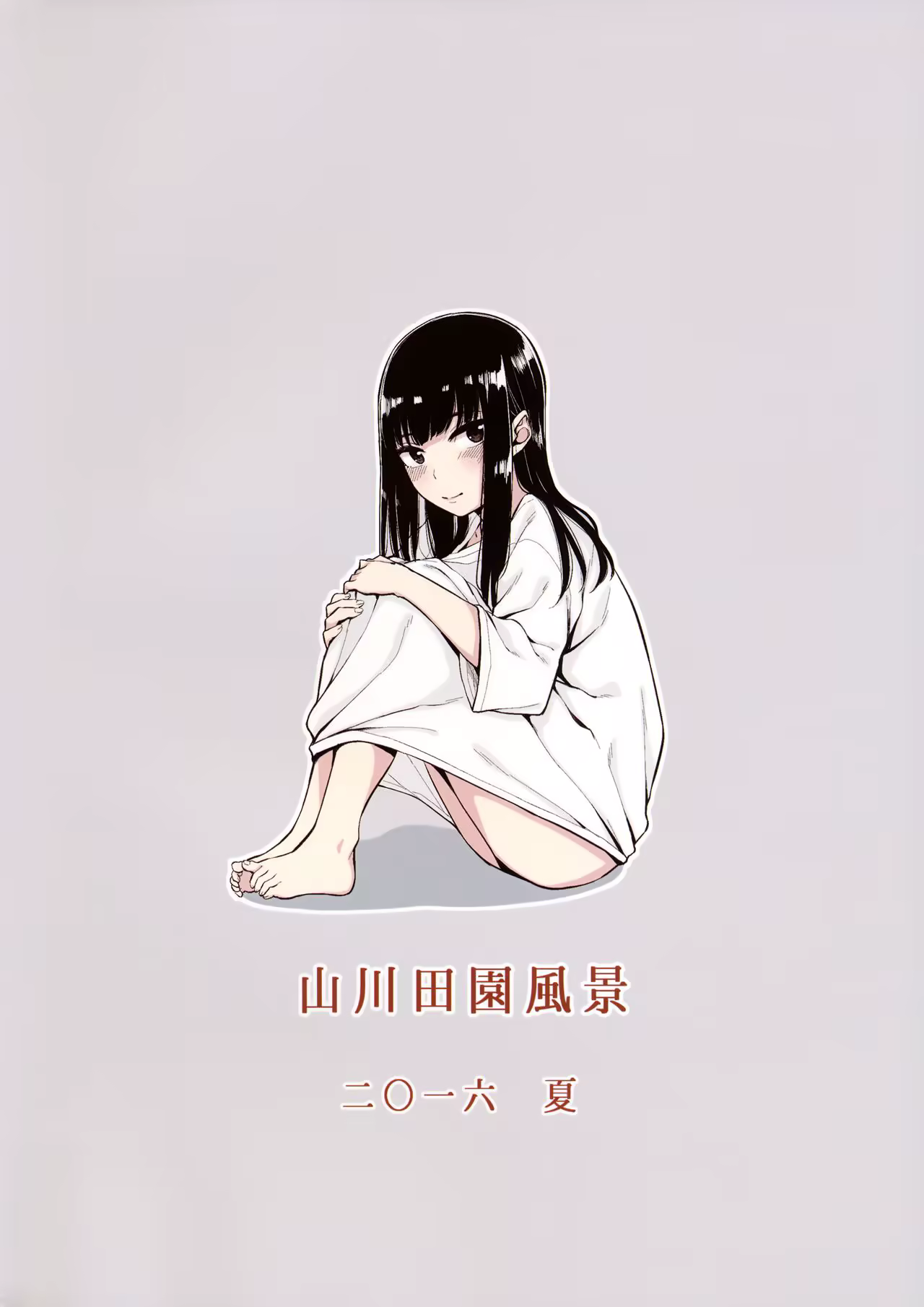Content 1044608 - 15 페이지