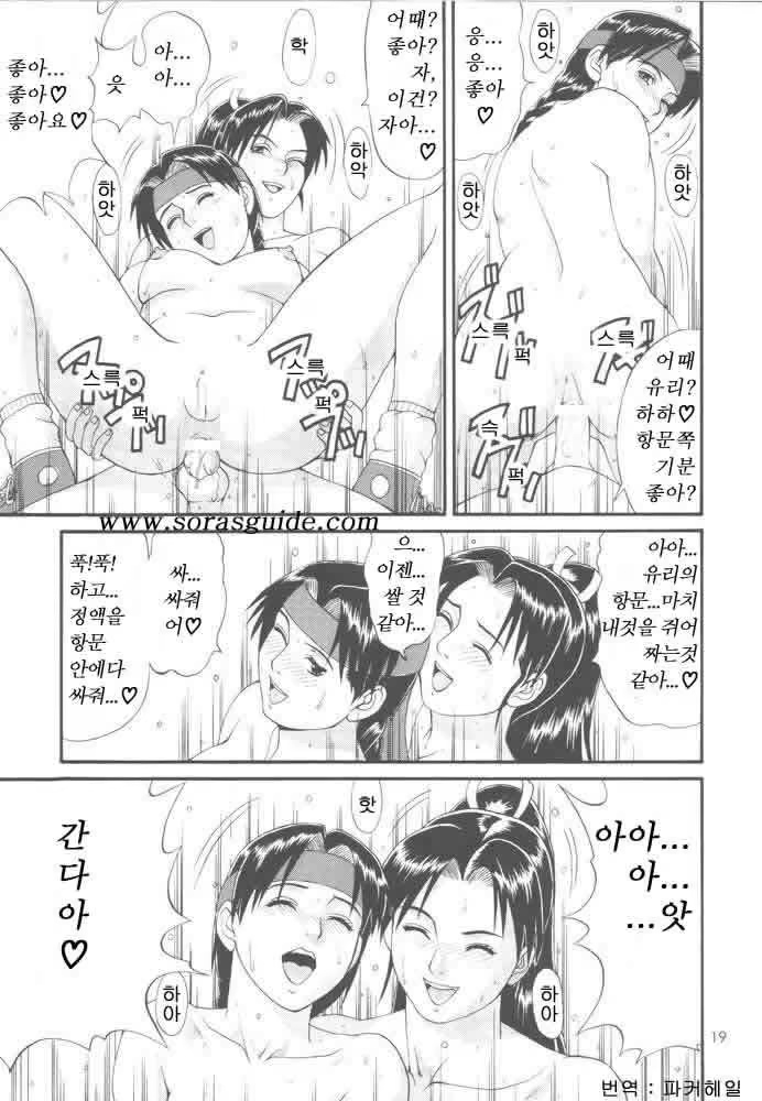 Content 1044647 - 14 페이지