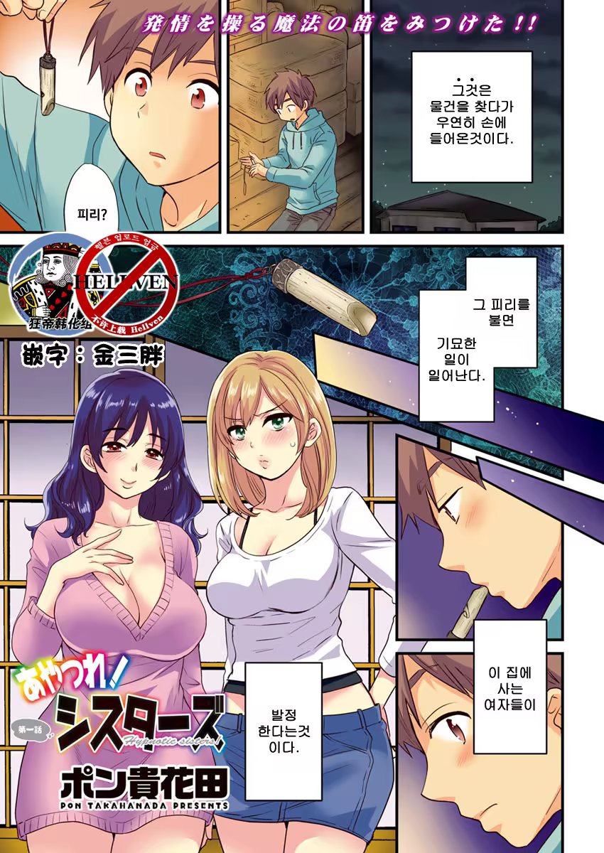Content 1045028 - 1 페이지