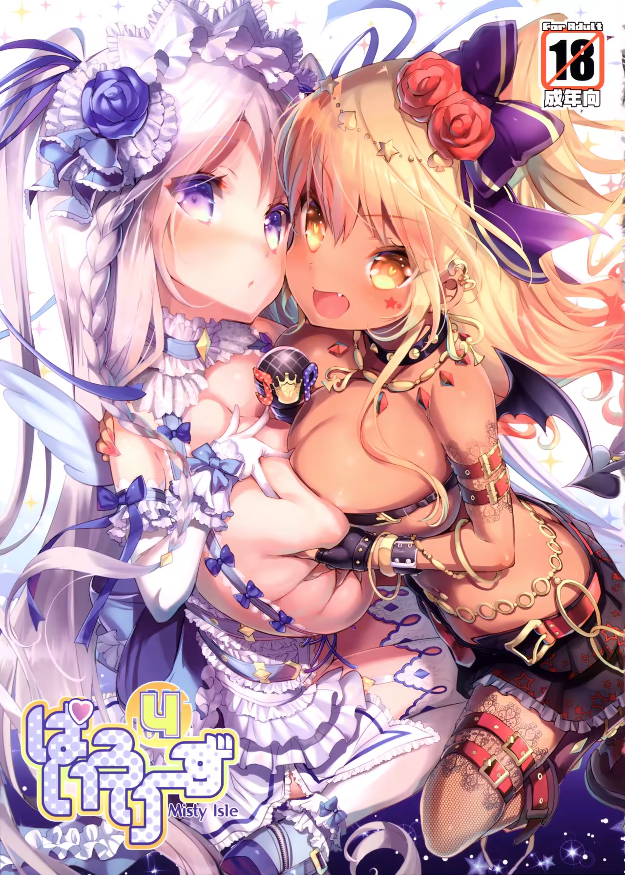 Content 1045109 - 1 페이지
