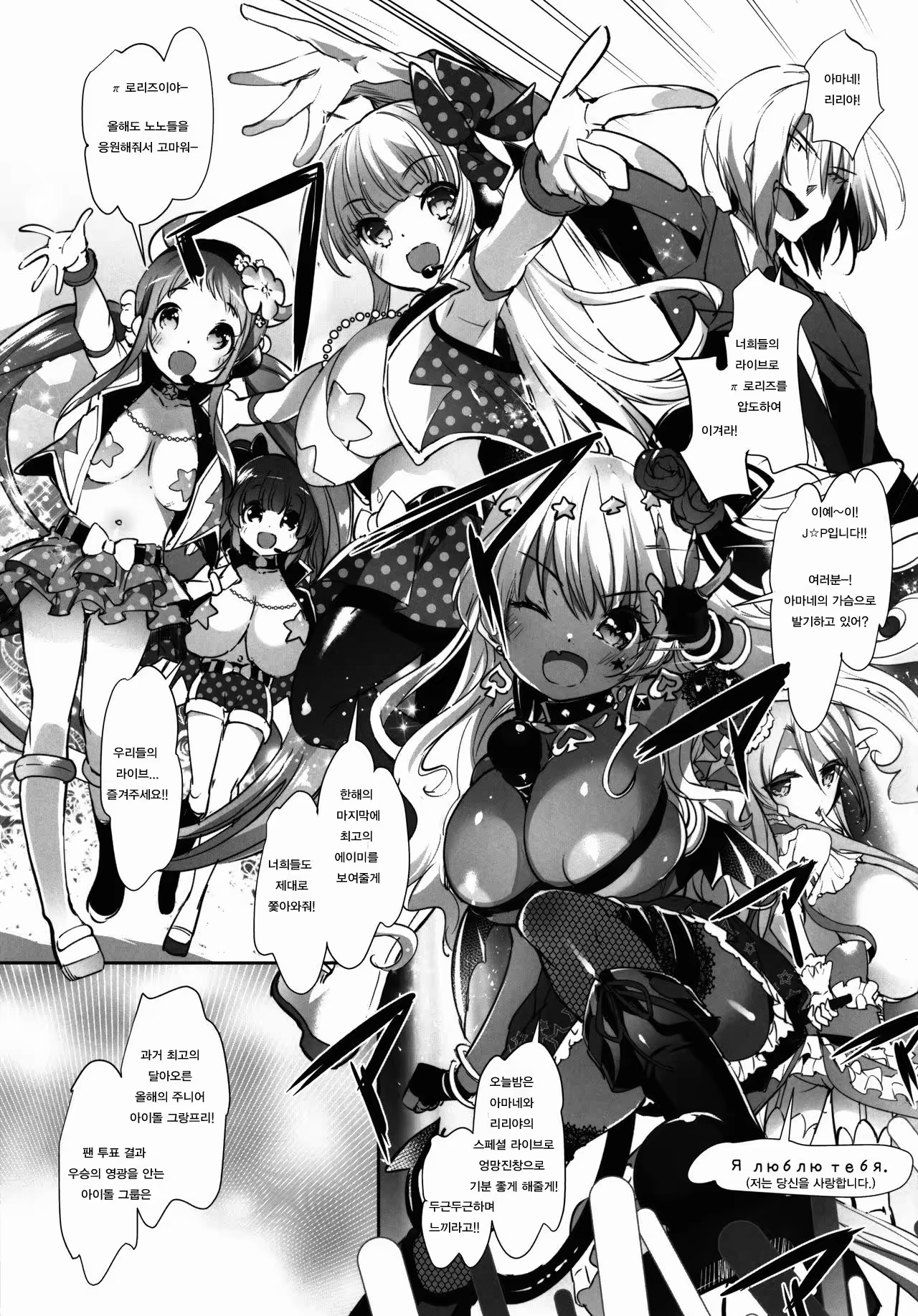 Content 1045109 - 7 페이지