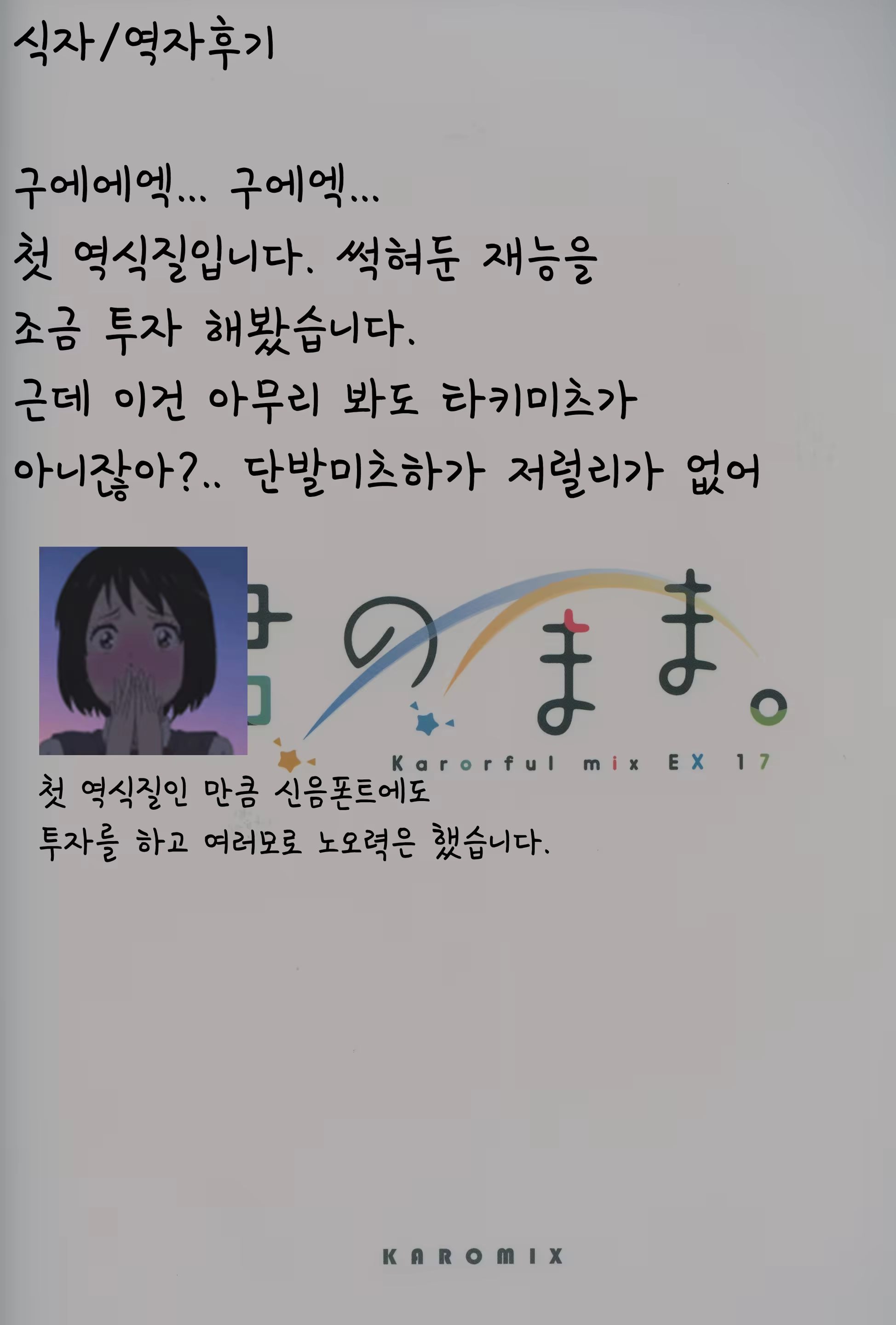 Content 1045145 - 35 페이지