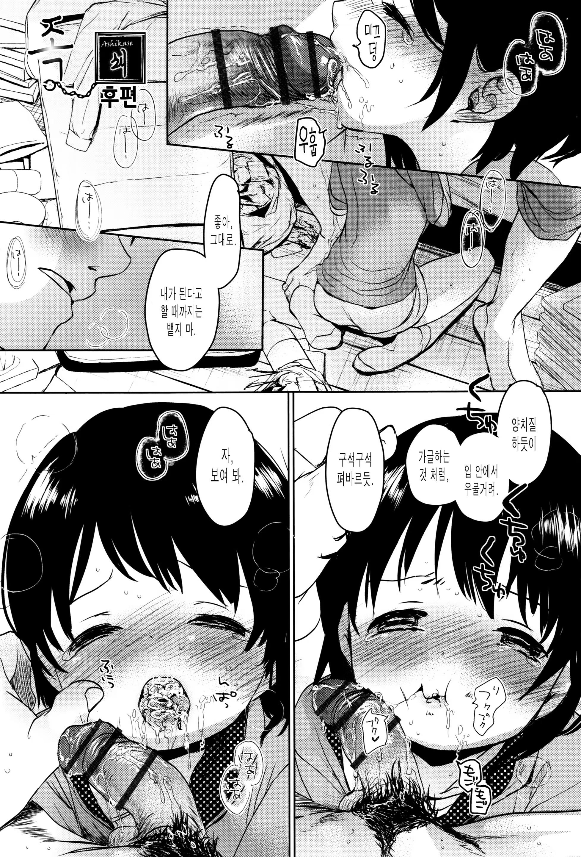 Content 1045362 - 177 페이지