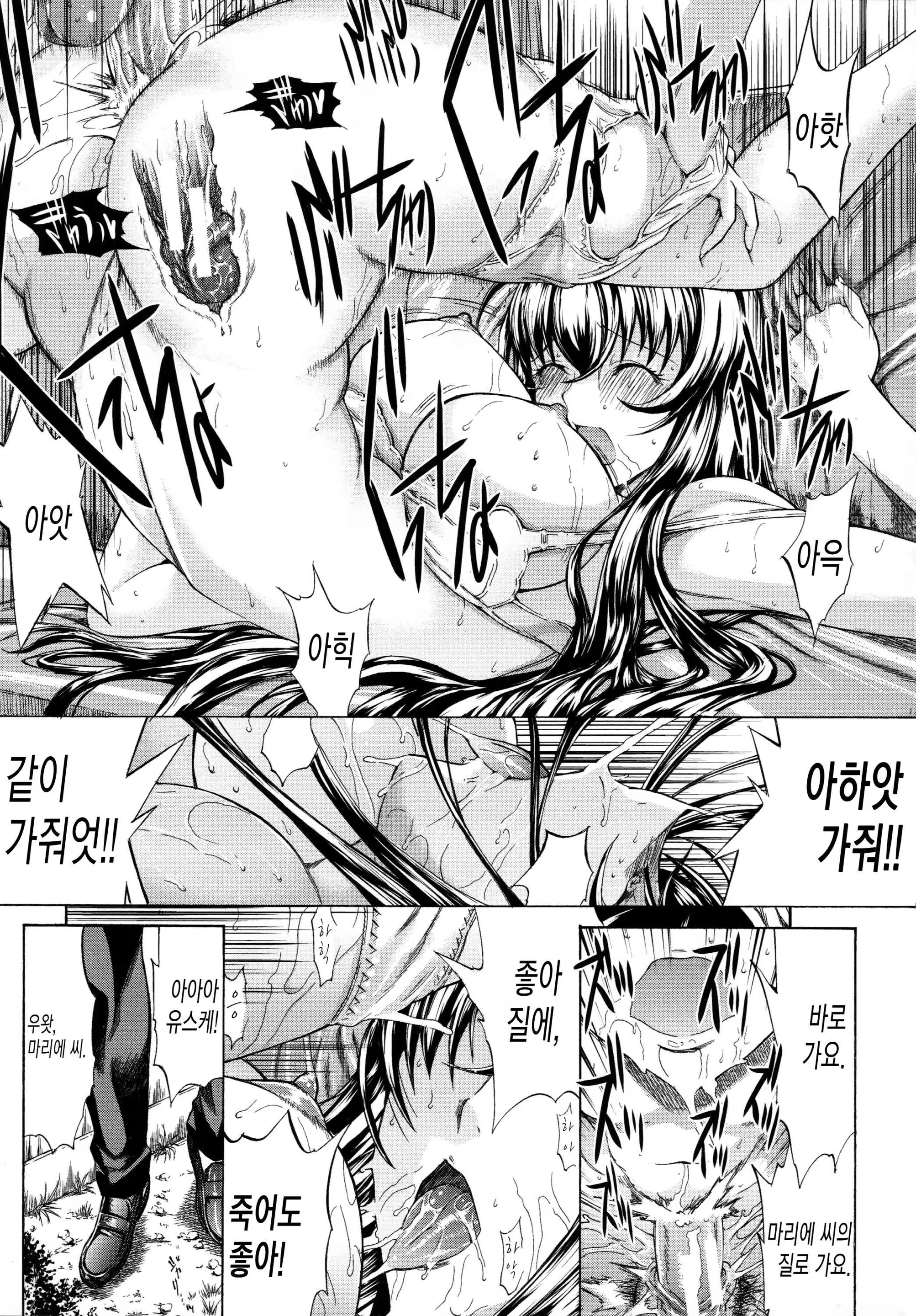 Content 1045414 - 125 페이지