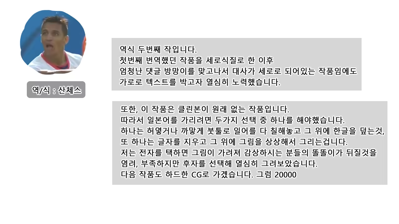 Content 1045492 - 35 페이지