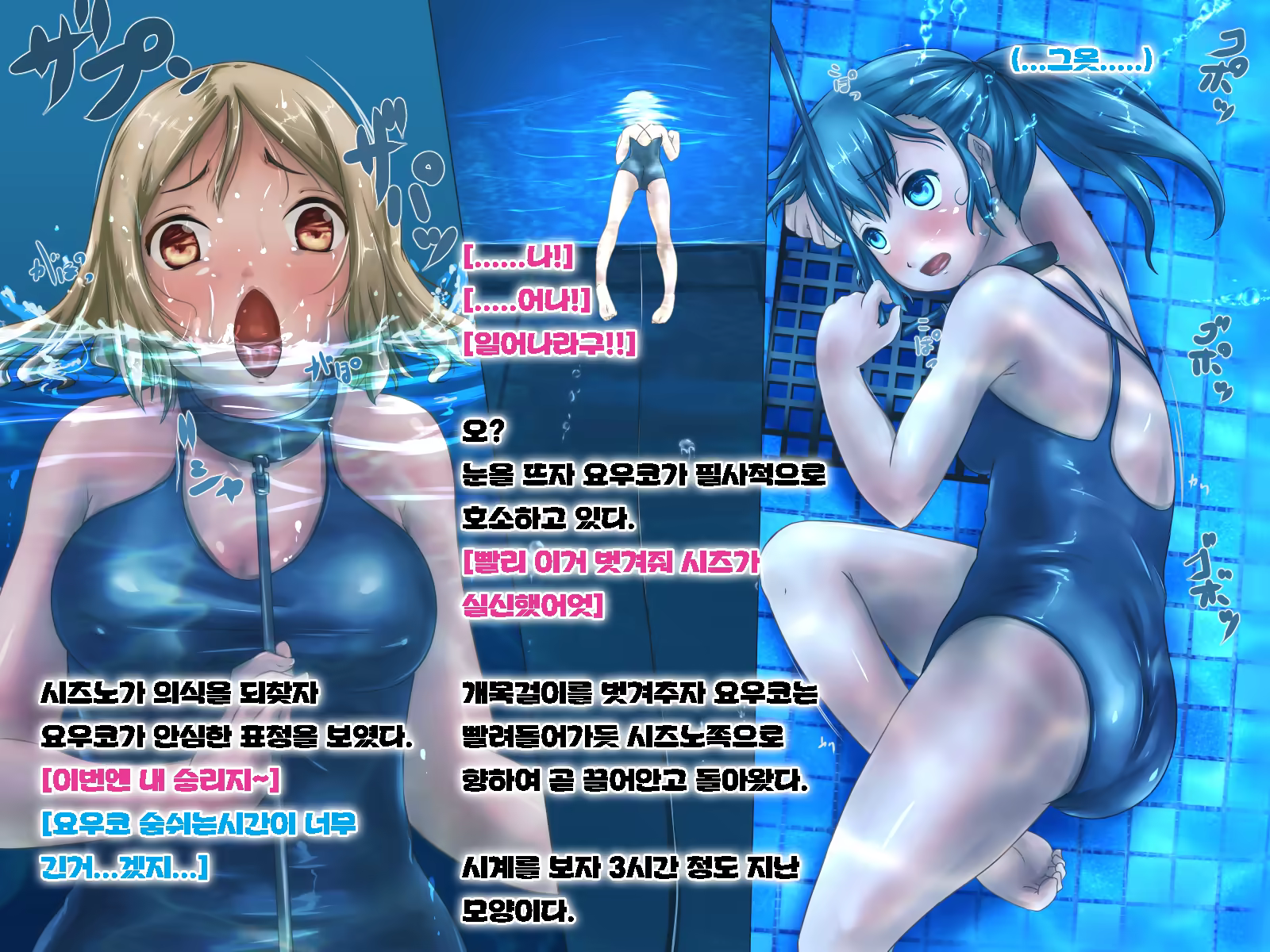 Content 1045598 - 110 페이지