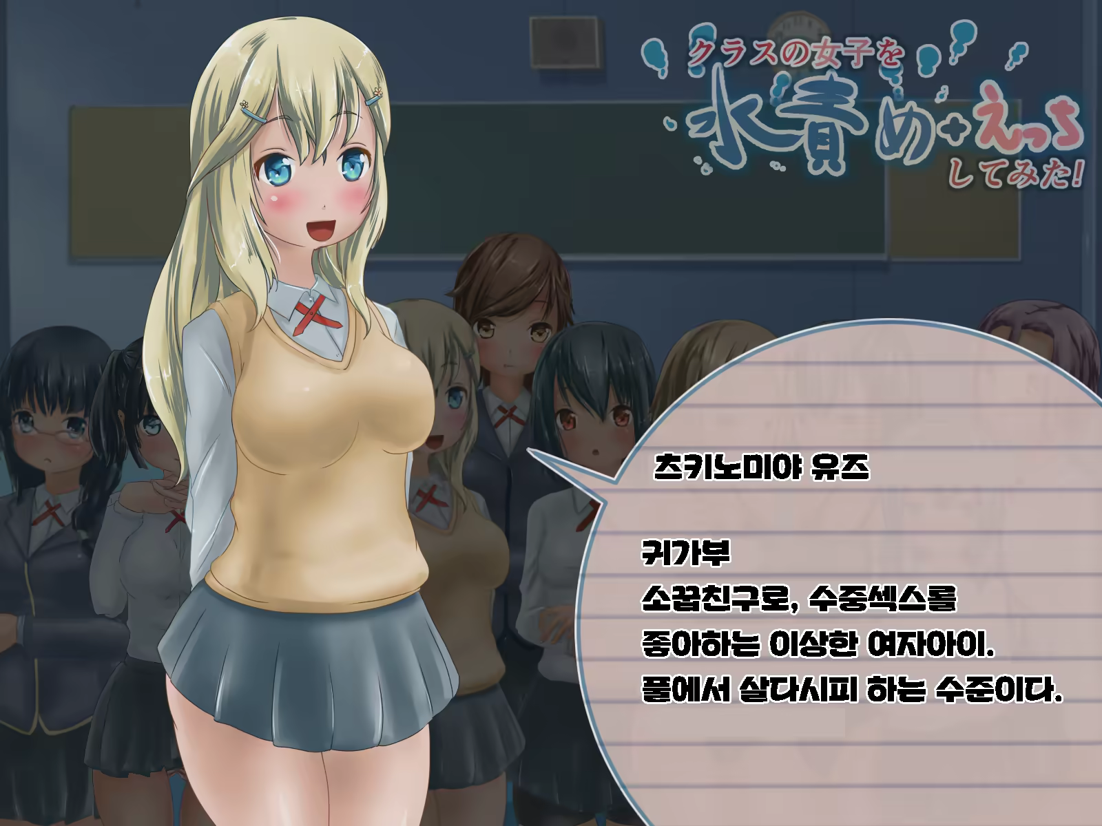 Content 1045598 - 2 페이지