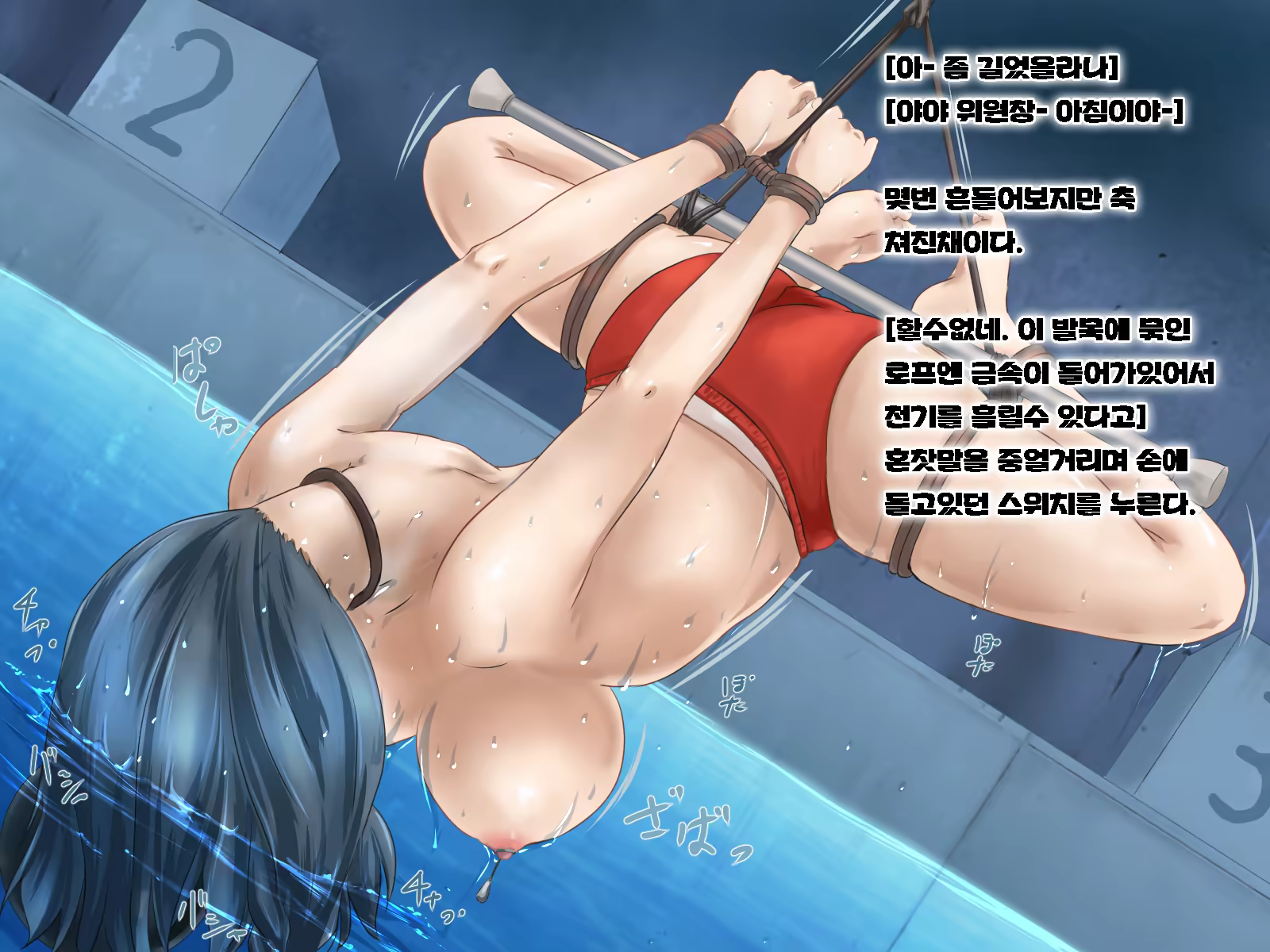 Content 1045598 - 72 페이지
