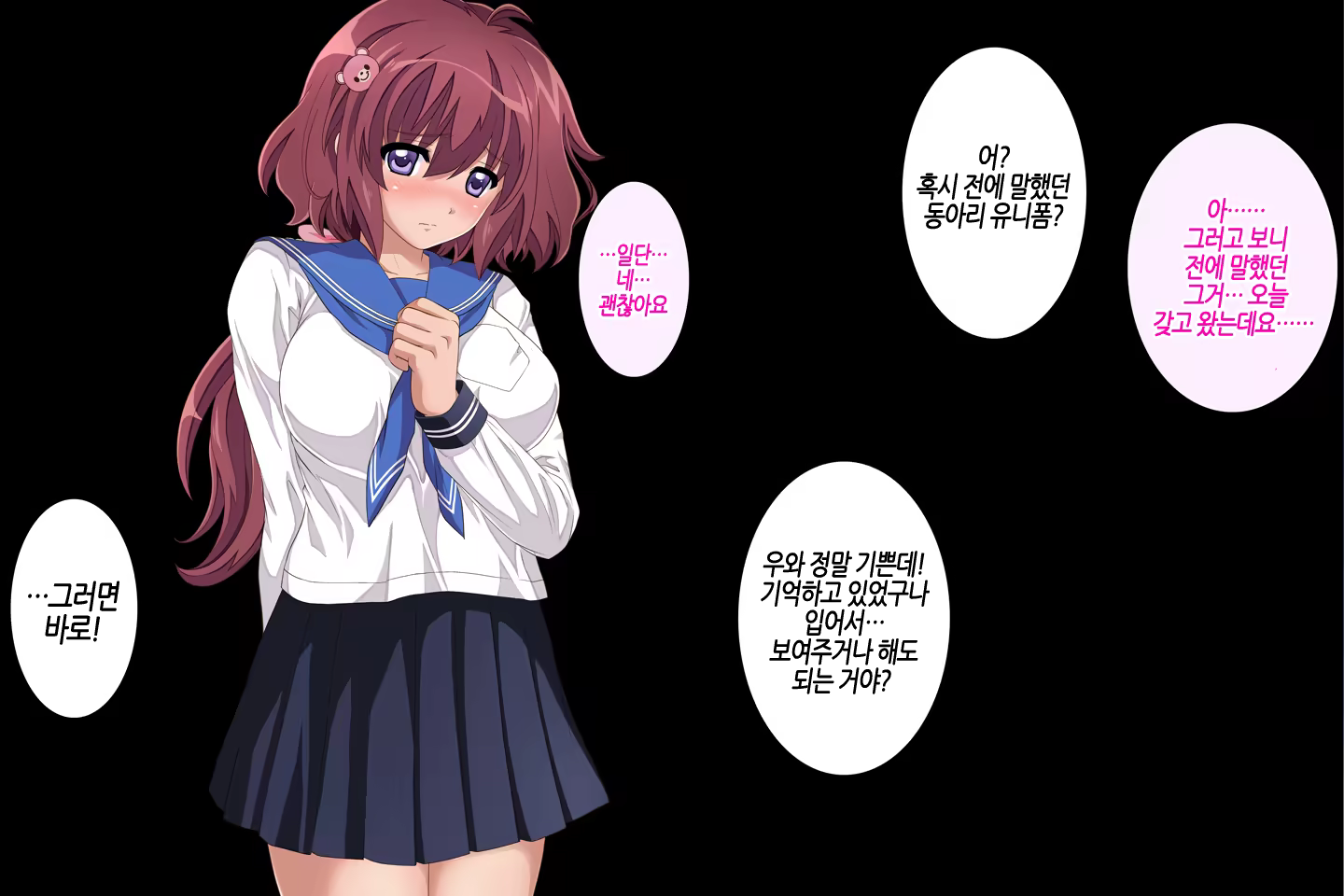 Content 1045728 - 123 페이지