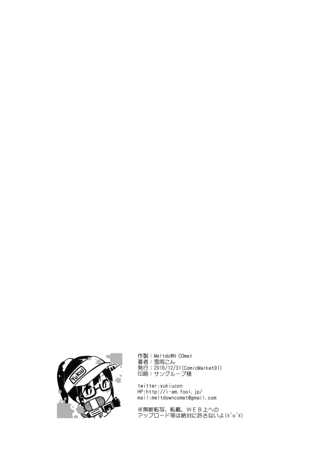 Content 1045815 - 26 페이지