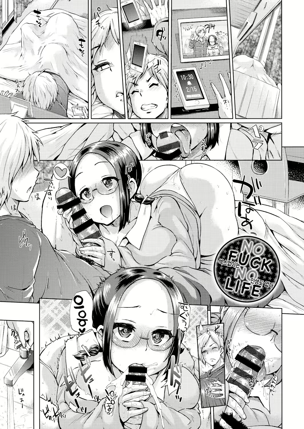 Content 1046037 - 132 페이지