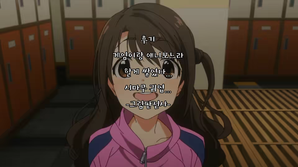 Content 1046054 - 21 페이지