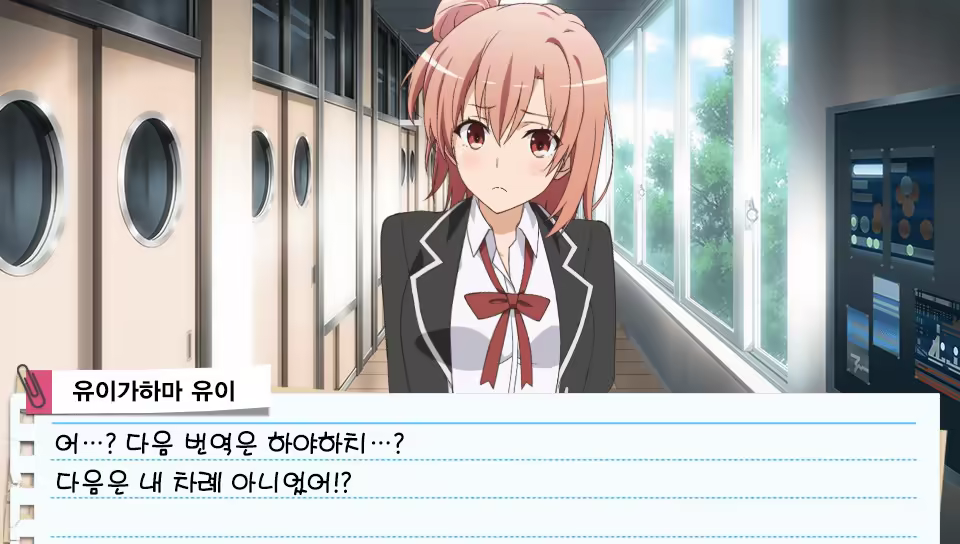 Content 1046201 - 23 페이지