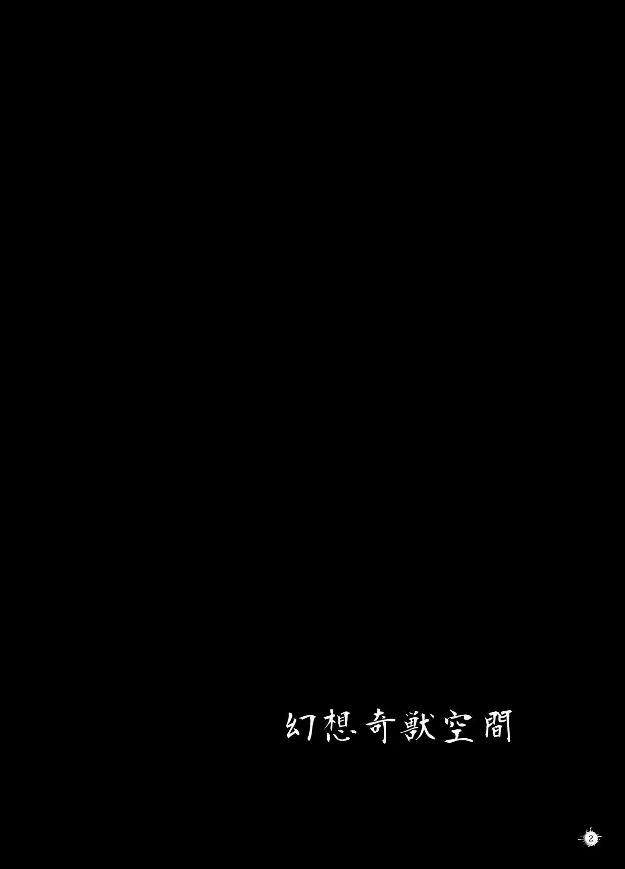 Content 1046342 - 3 페이지