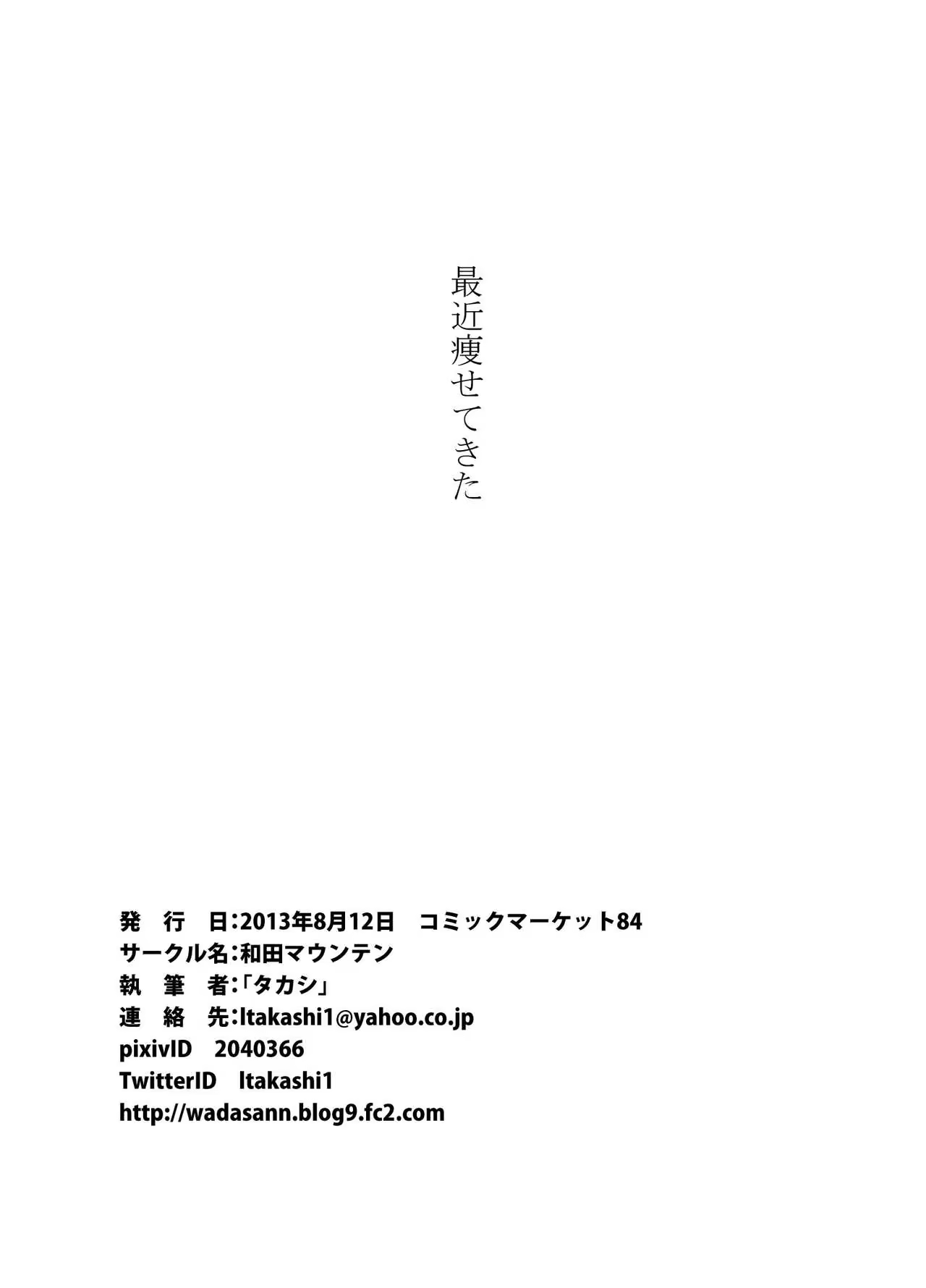 Content 1046343 - 33 페이지