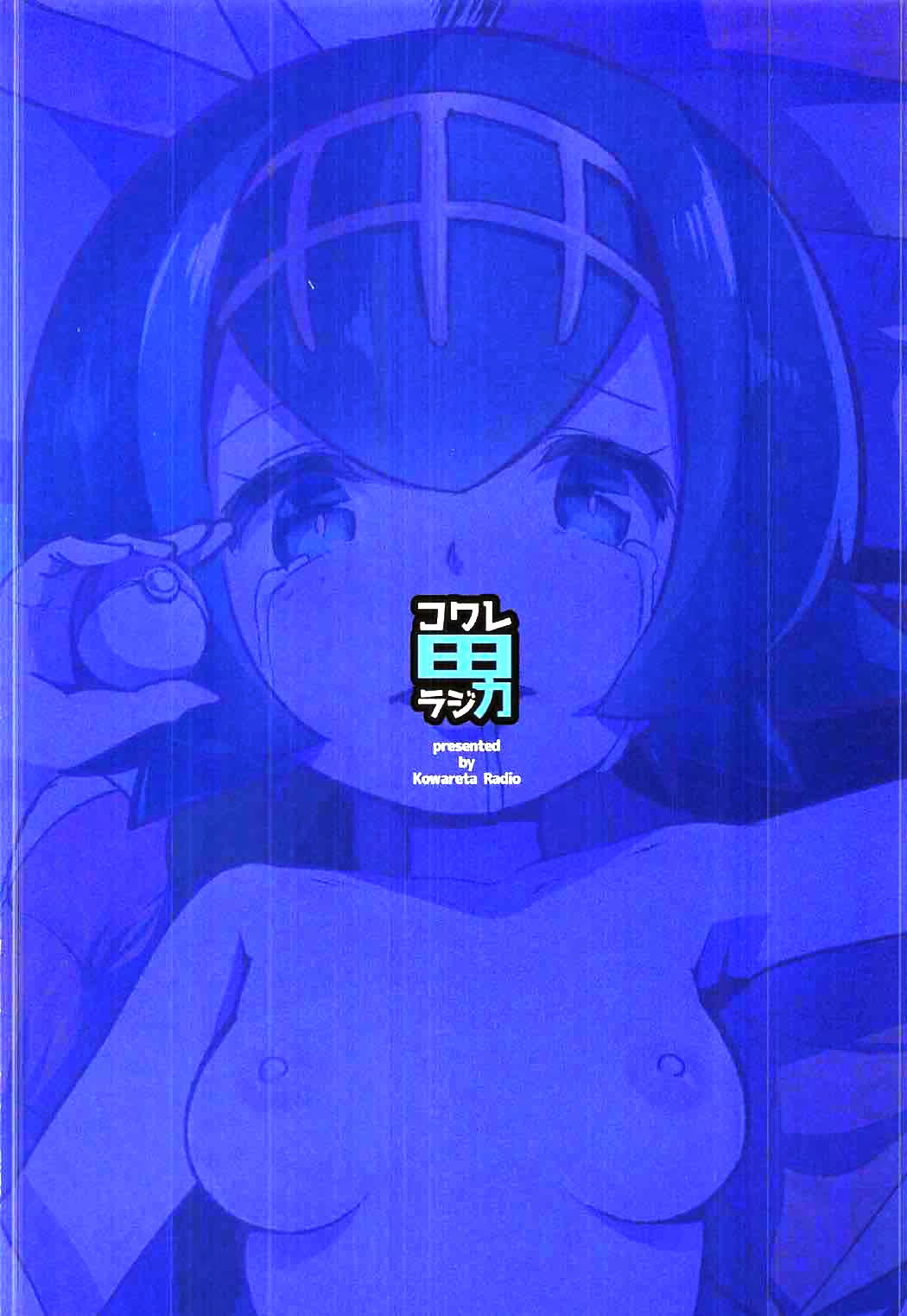 Content 1046474 - 27 페이지