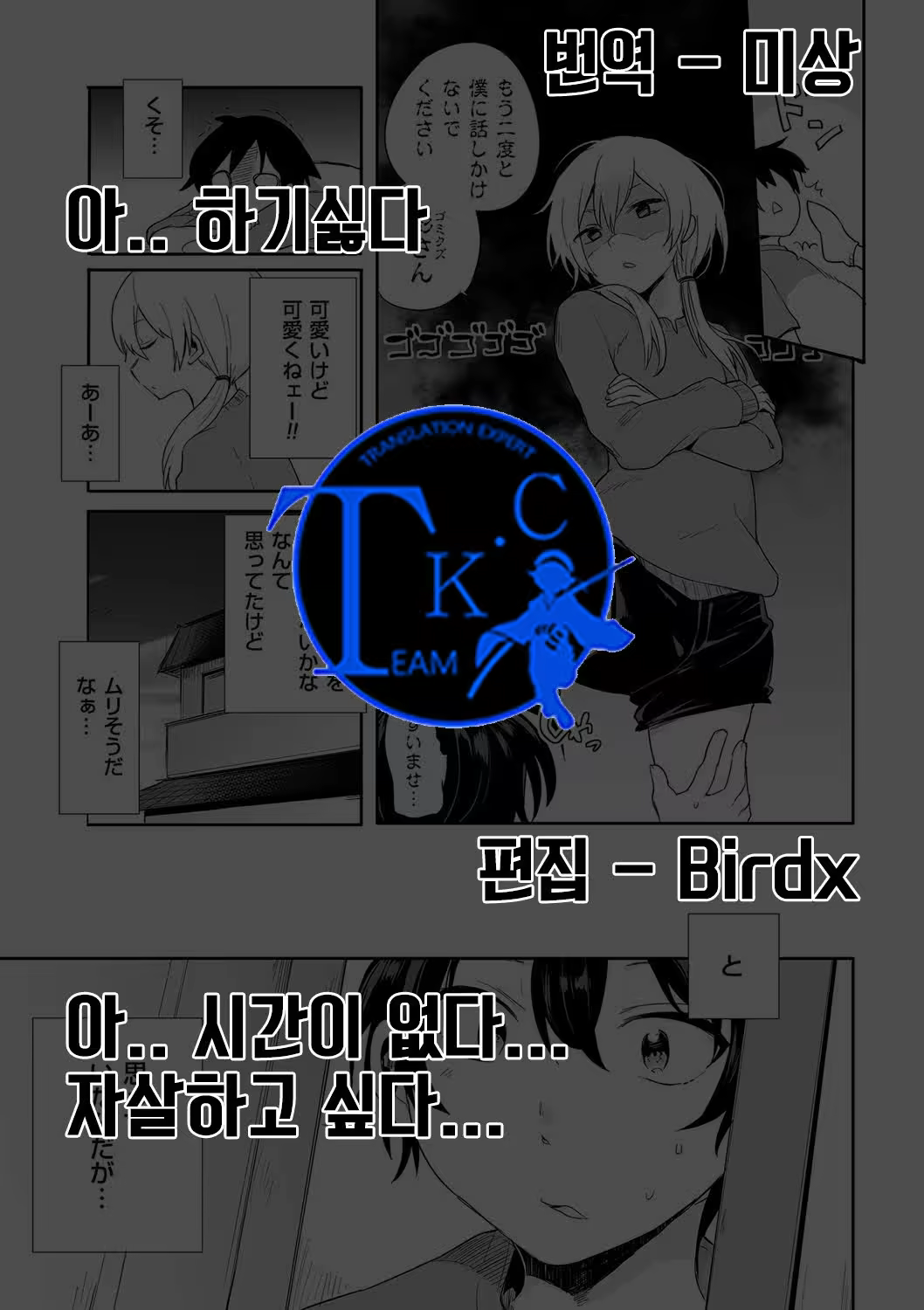 Content 1046855 - 17 페이지