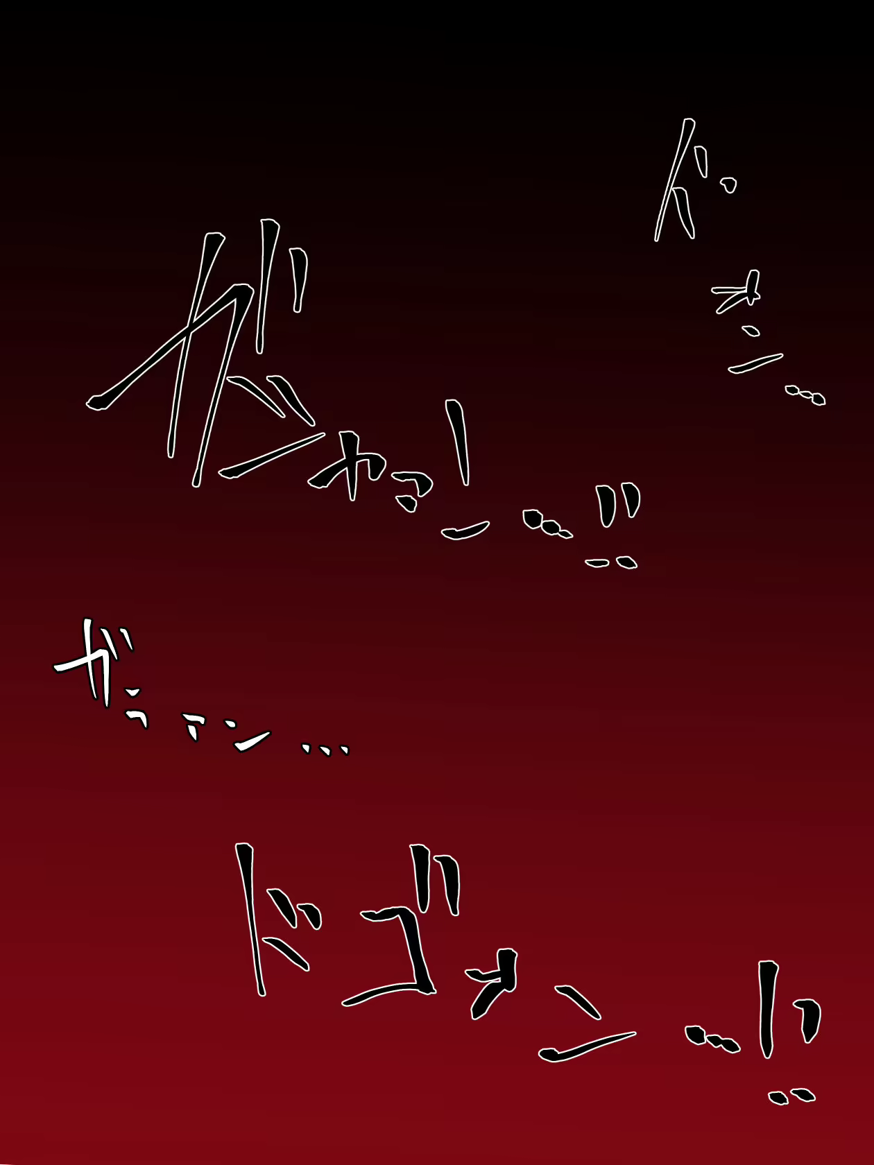 Content 1046865 - 3 페이지