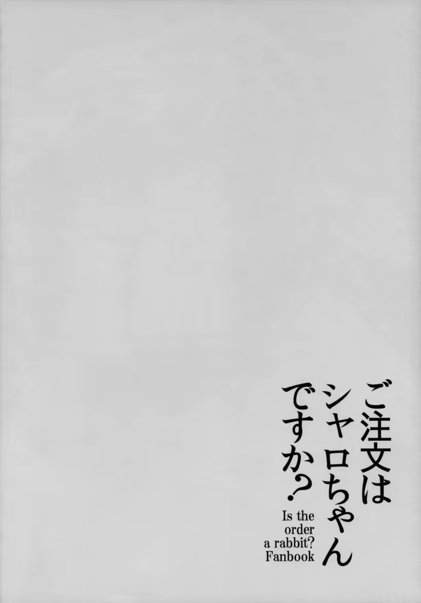 Content 1047251 - 4 페이지
