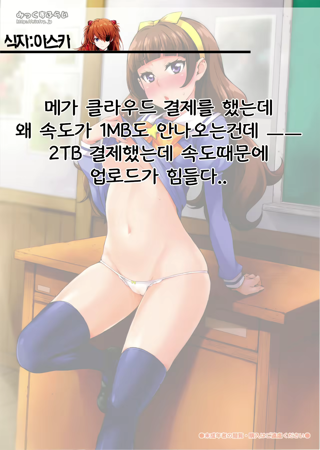 Content 1047452 - 35 페이지