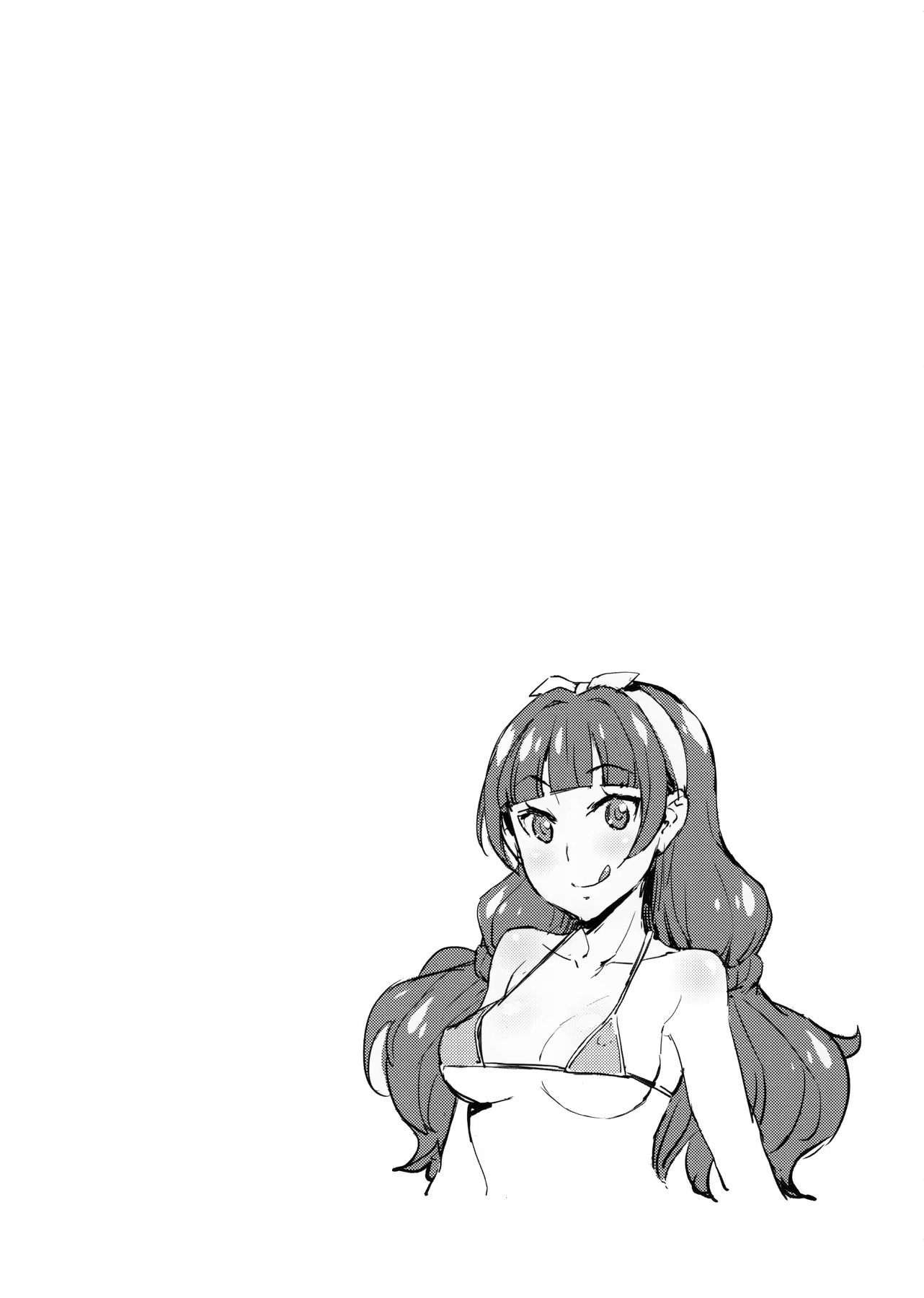 Content 1047452 - 4 페이지