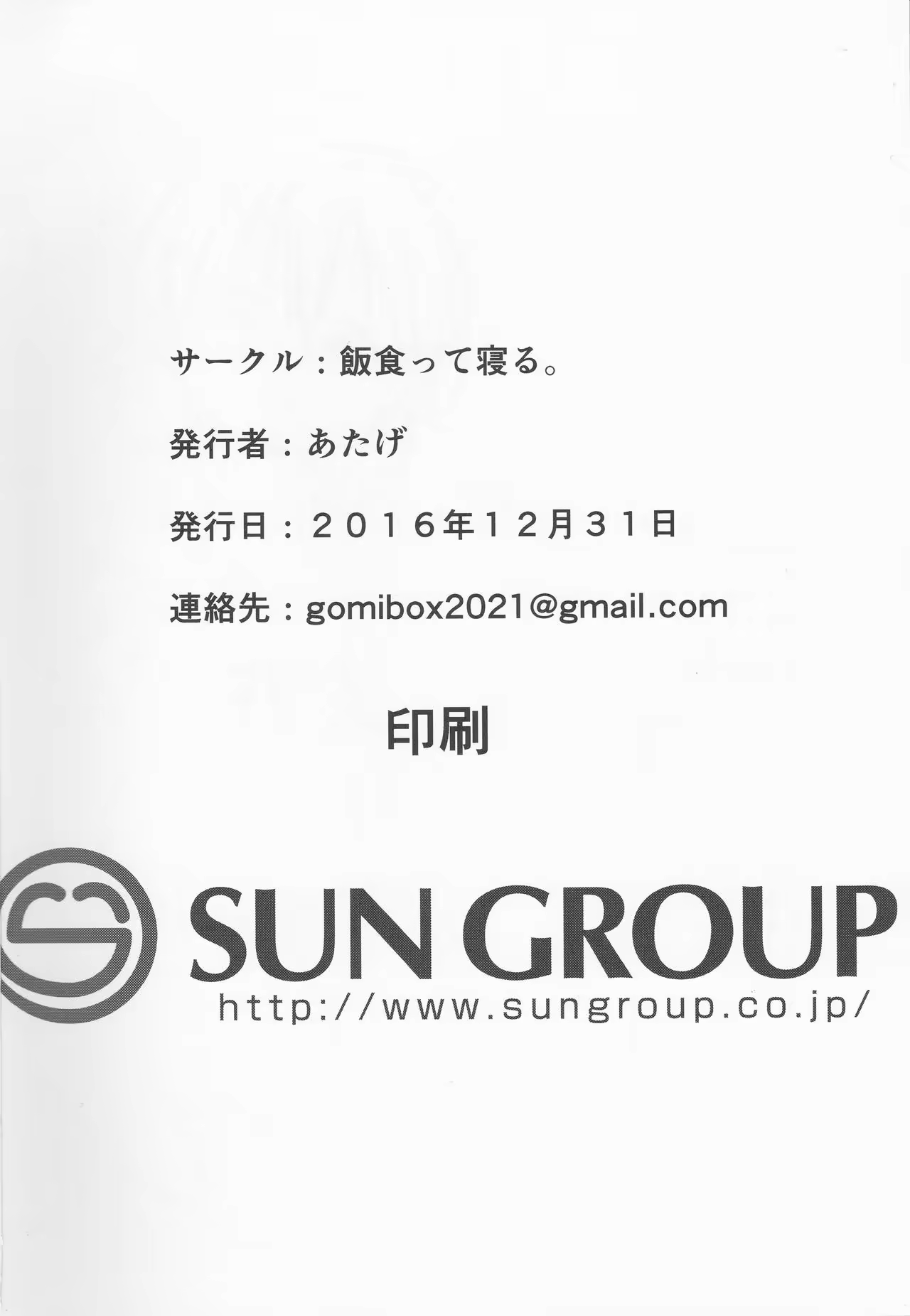 Content 1047527 - 27 페이지
