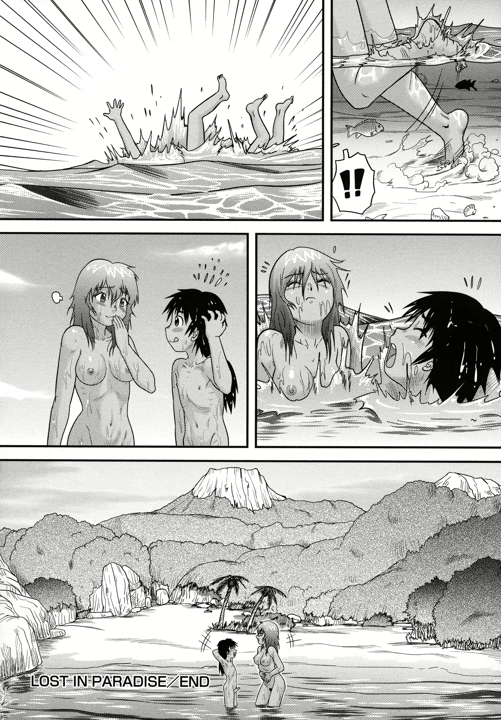 Content 1048187 - 200 페이지