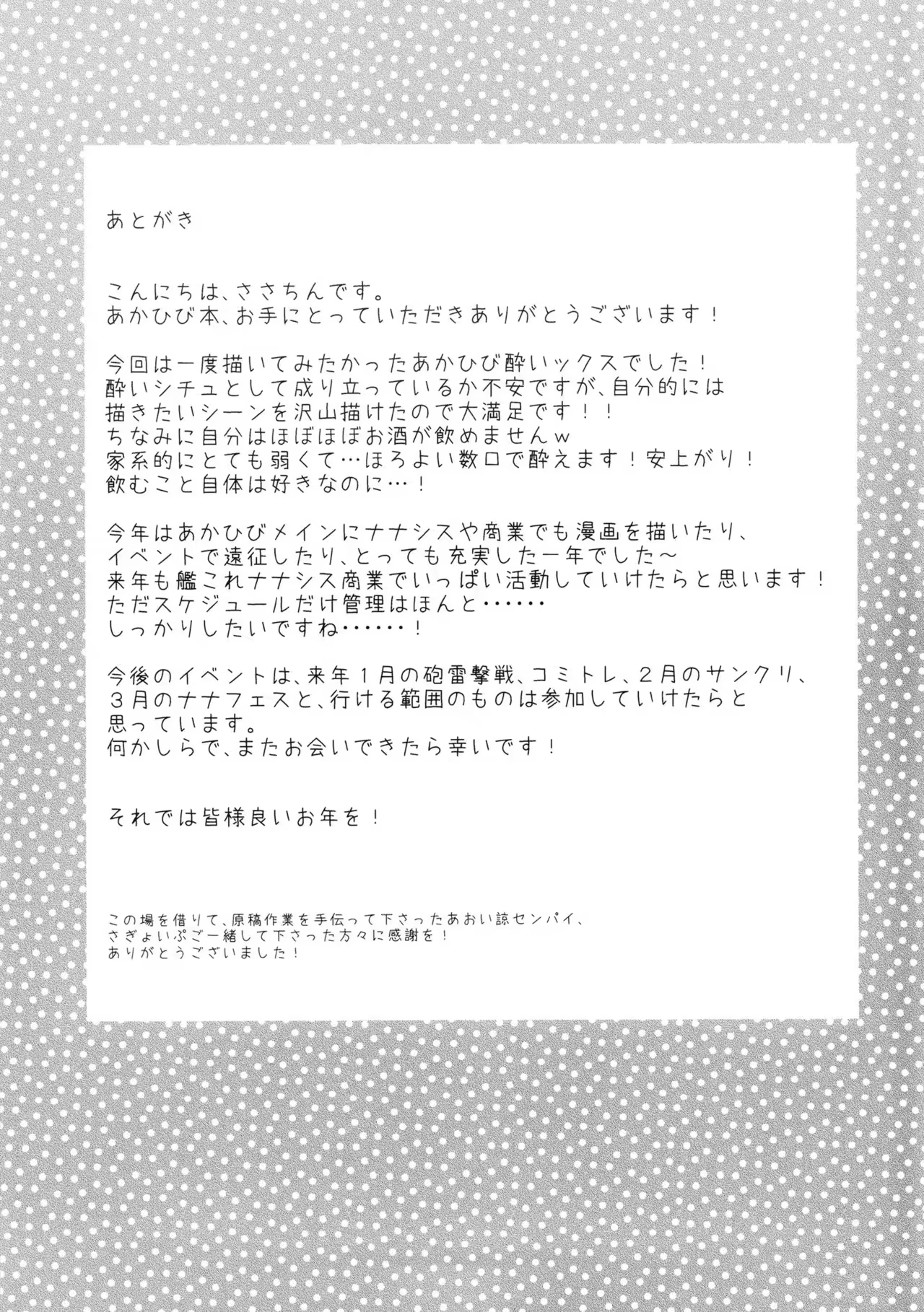 Content 1048420 - 21 페이지