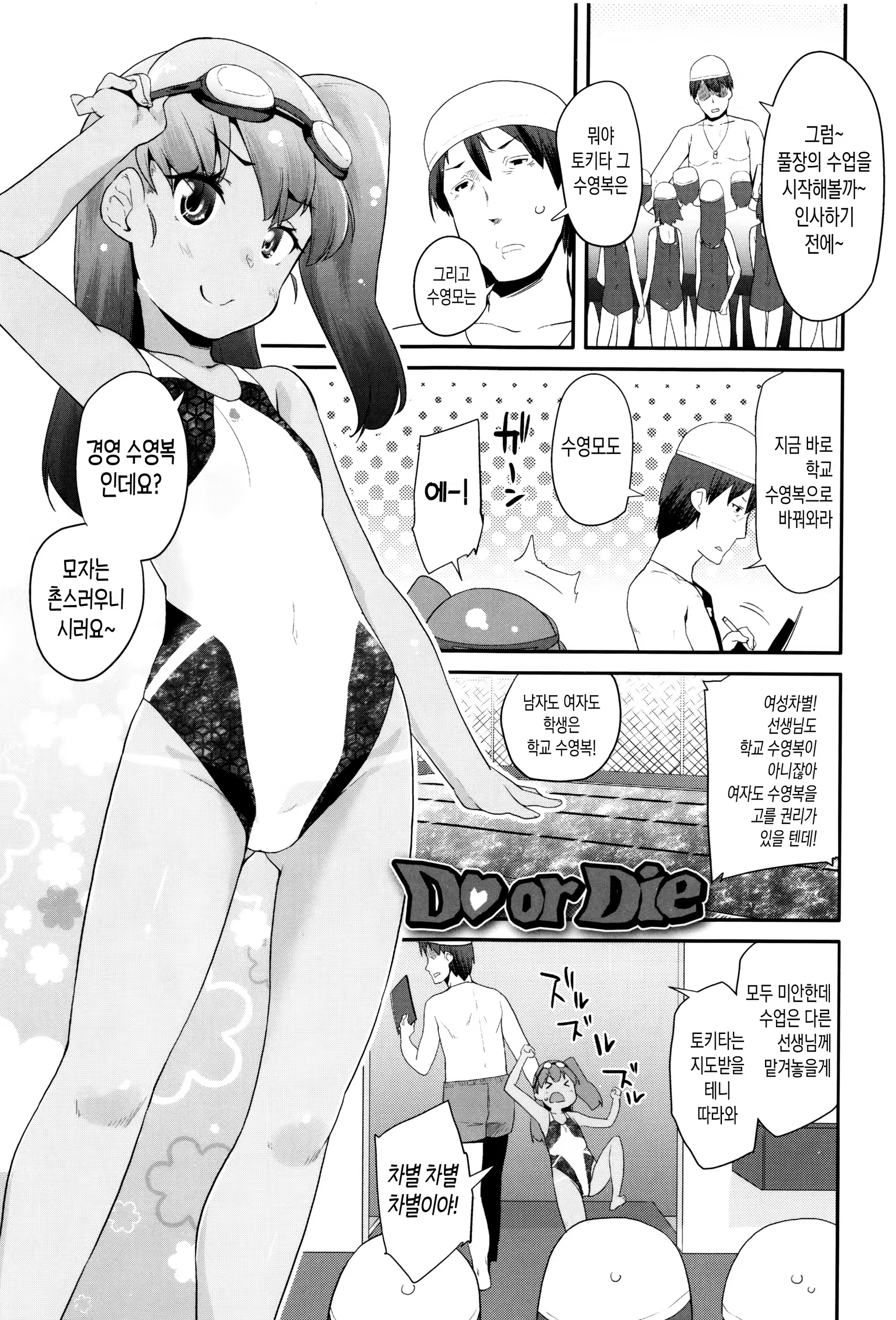 Content 1048761 - 109 페이지