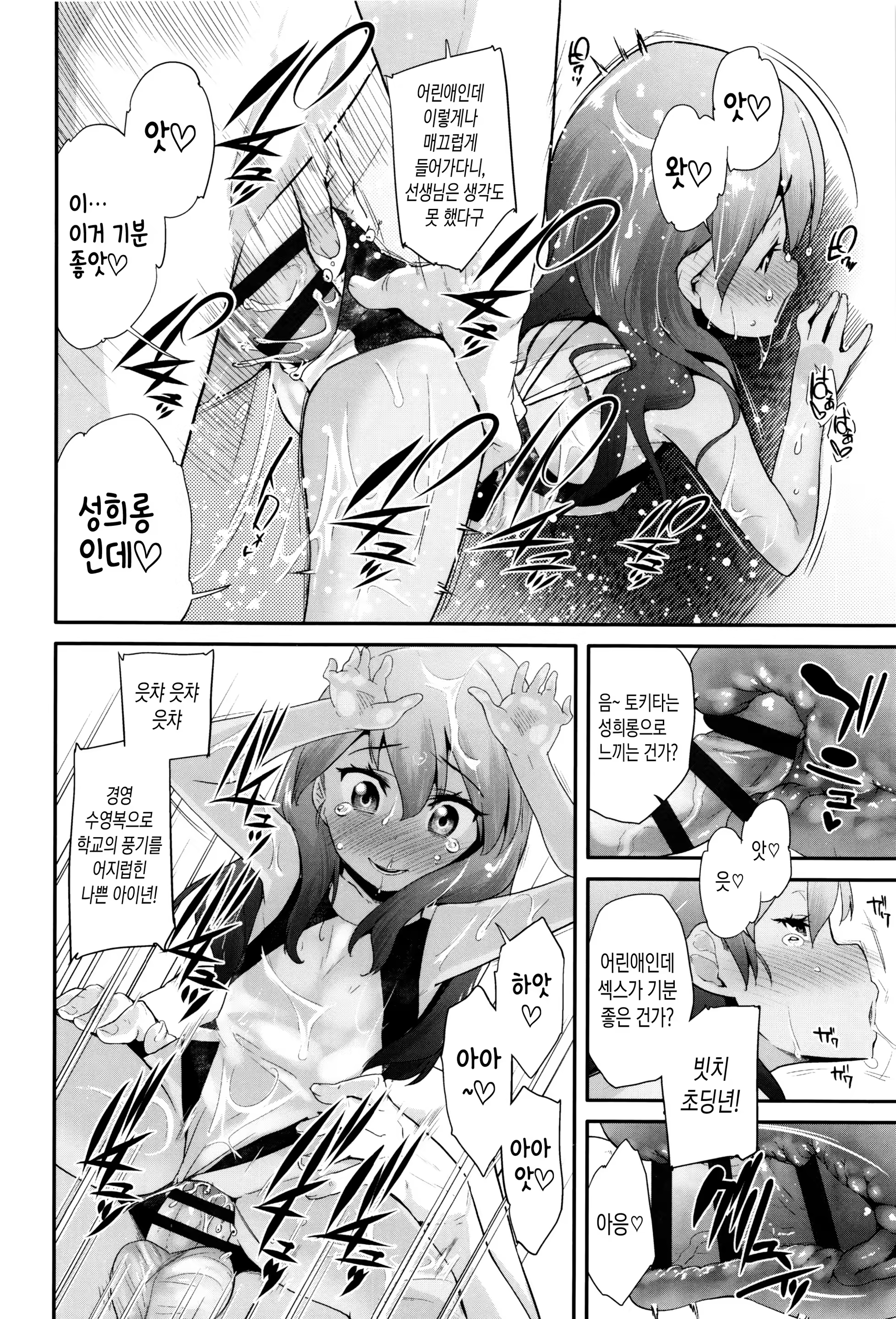 Content 1048761 - 120 페이지