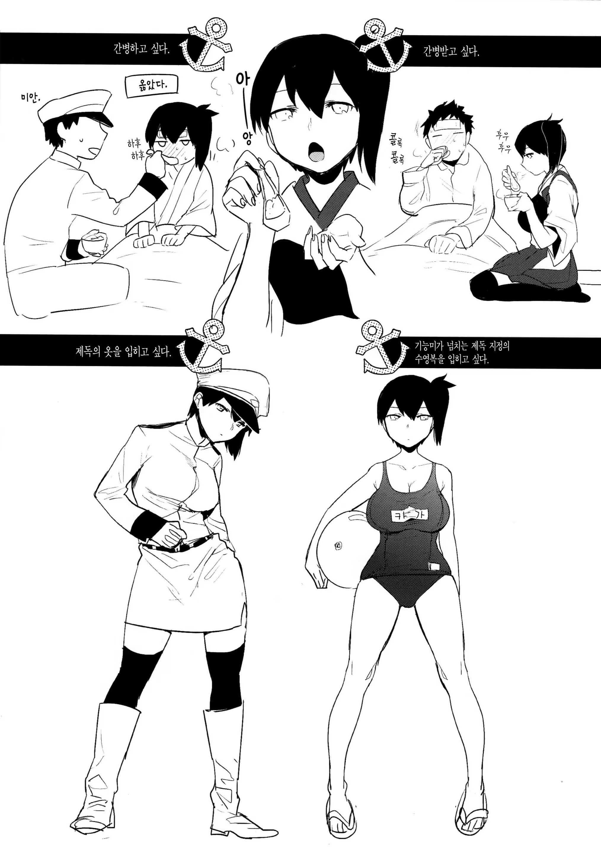 Content 1048772 - 124 페이지