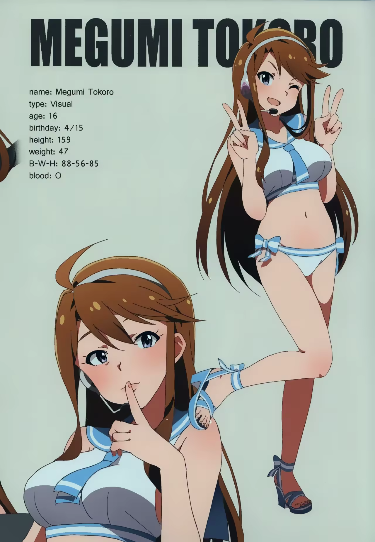 Content 1049089 - 11 페이지