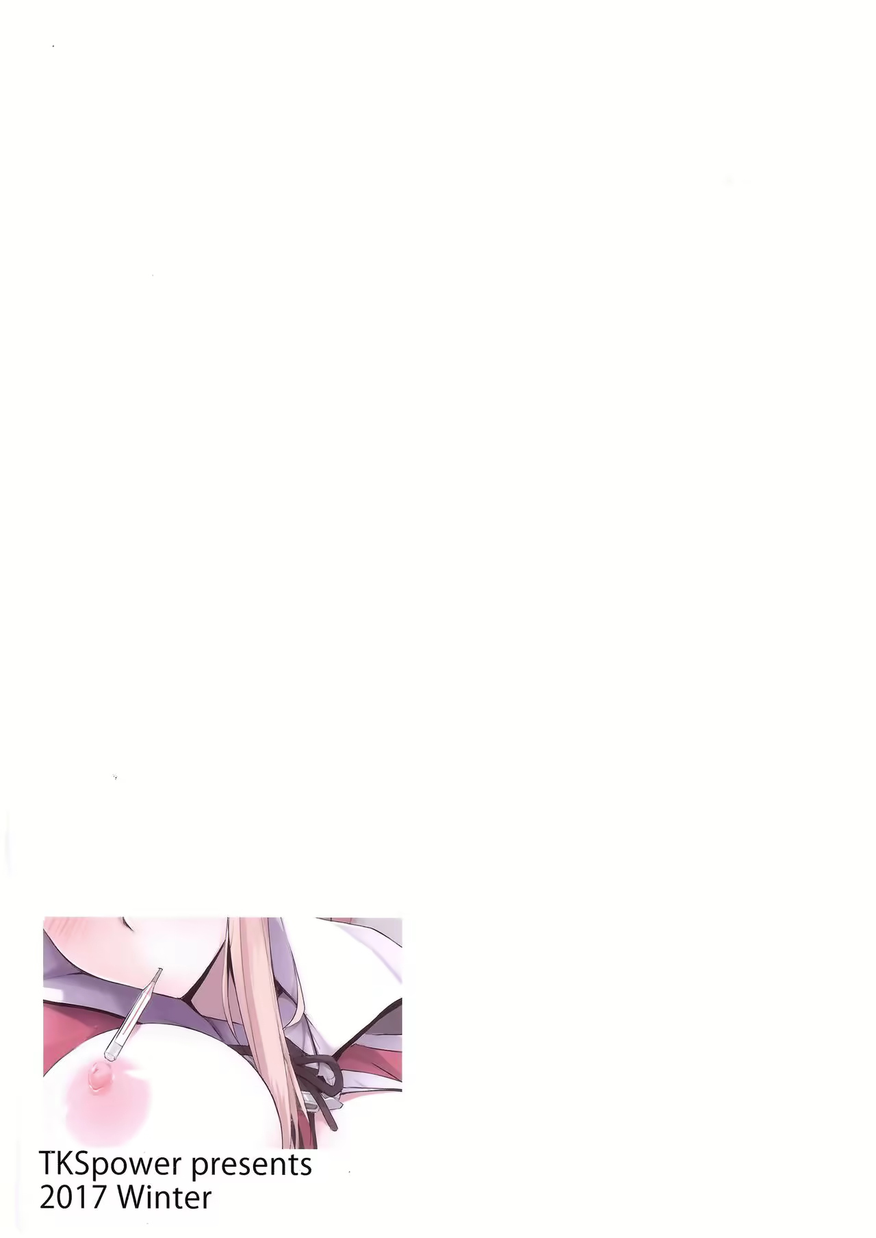 Content 1049136 - 18 페이지