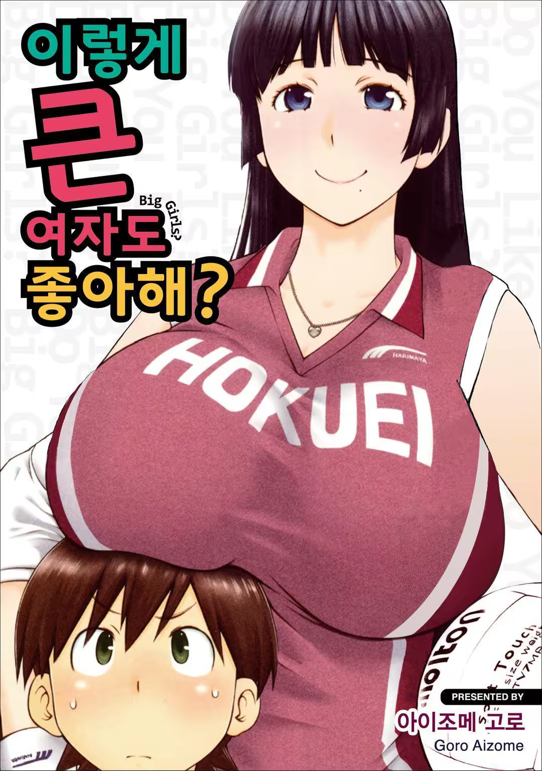 Content 1049301 - 1 페이지