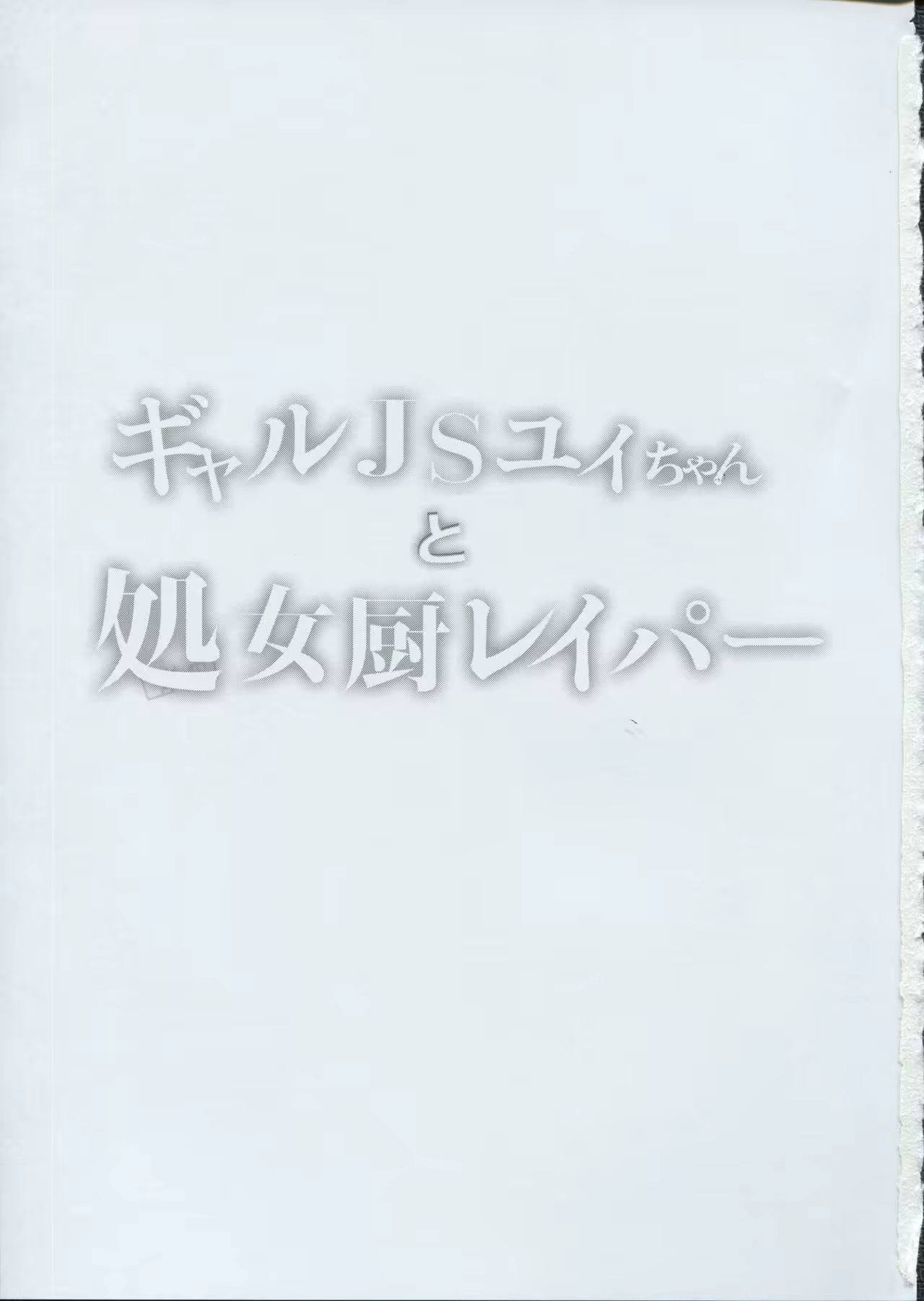 Content 1049390 - 2 페이지