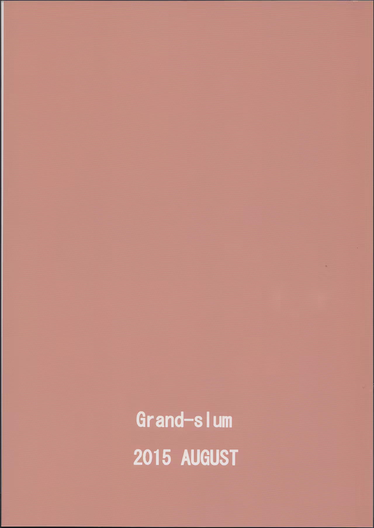 Content 1049394 - 21 페이지