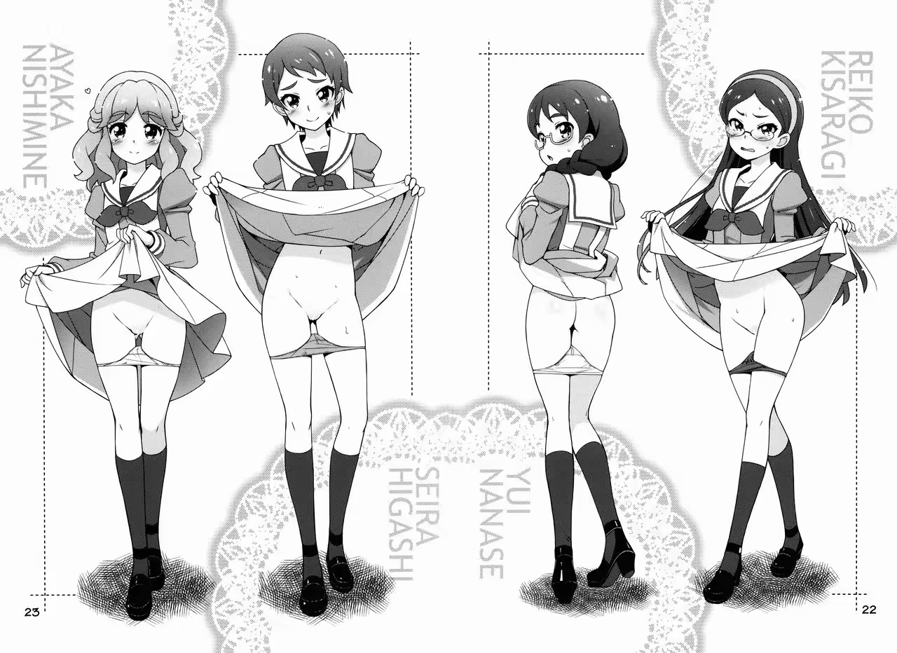 Content 1049400 - 23 페이지
