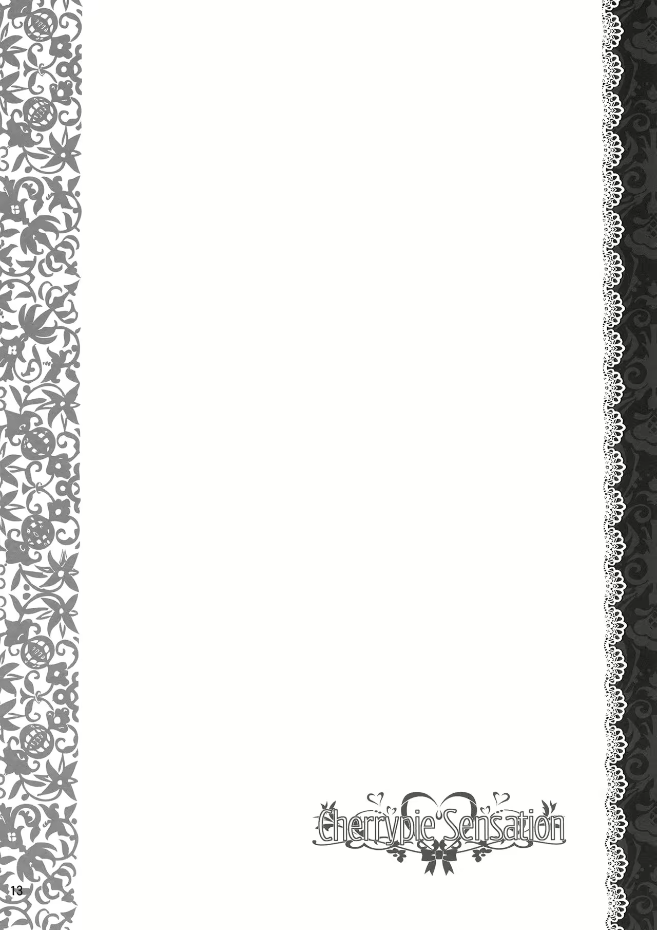 Content 1049821 - 13 페이지