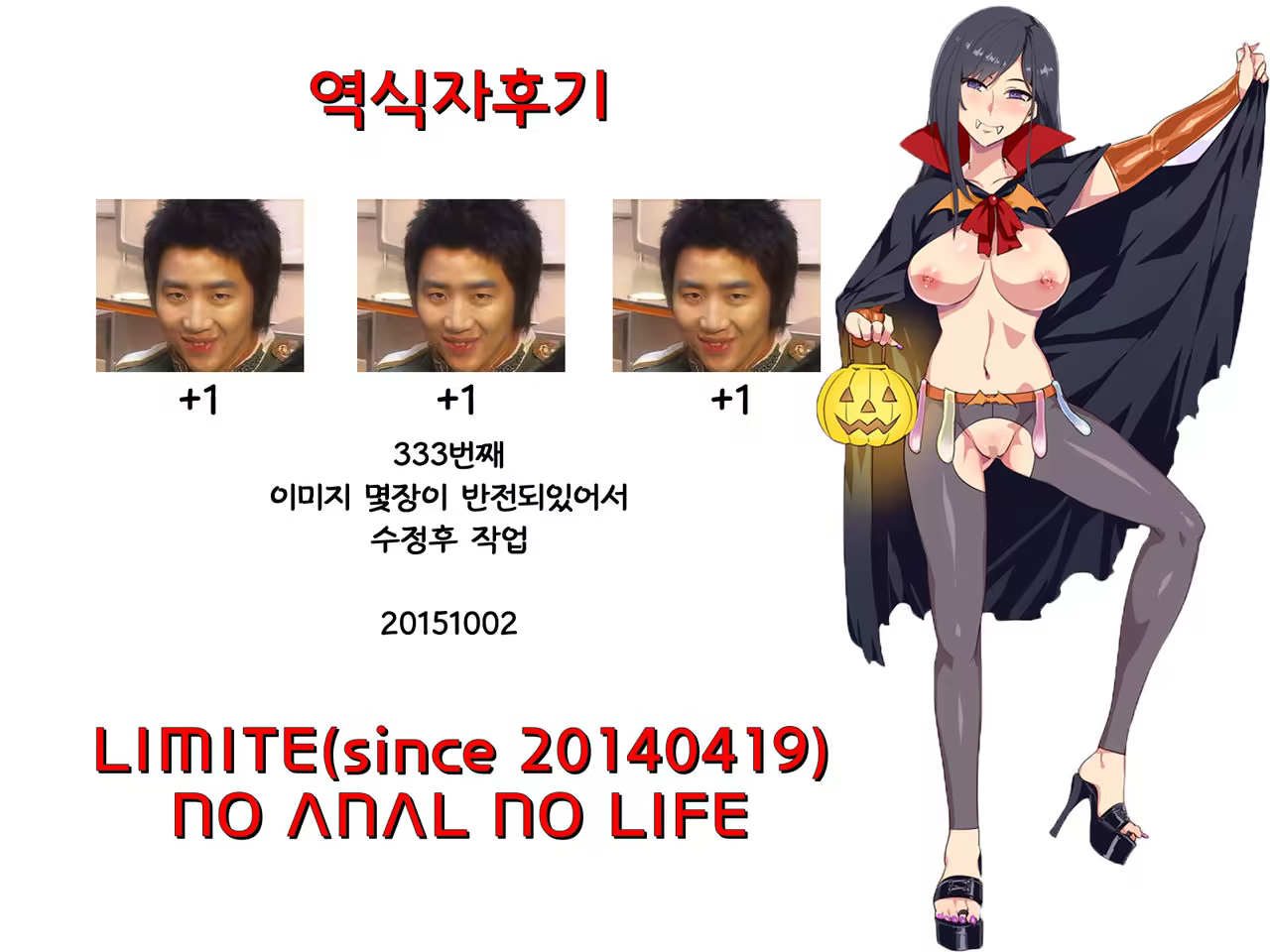 Content 1049958 - 27 페이지