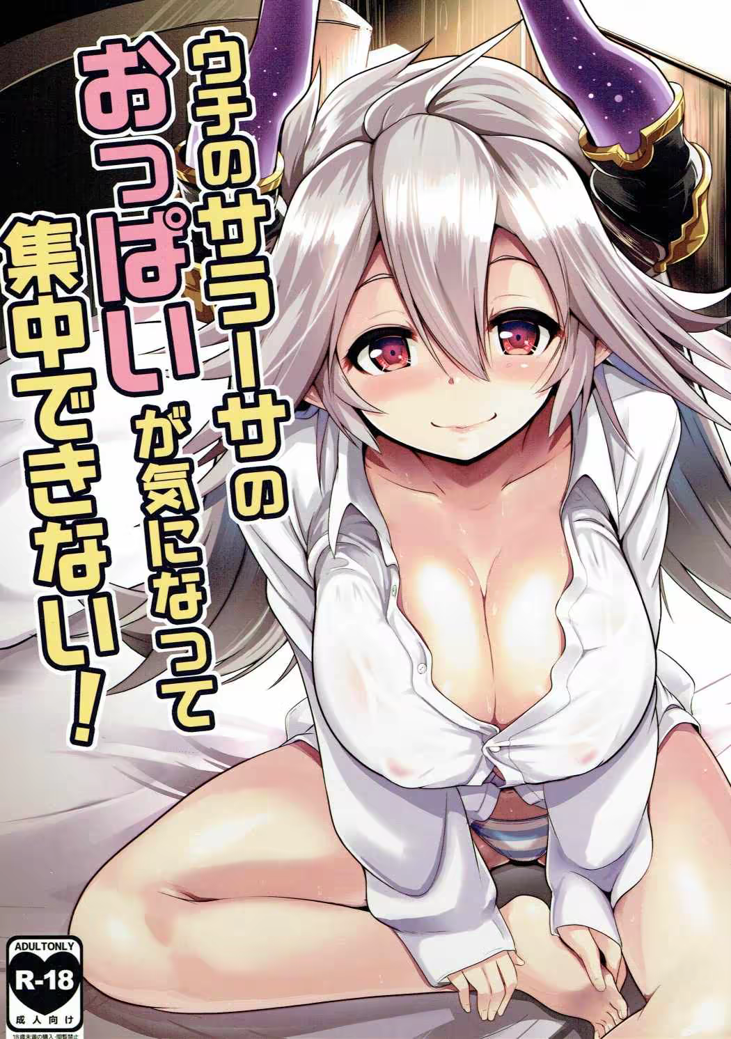 Content 1050061 - 1 페이지
