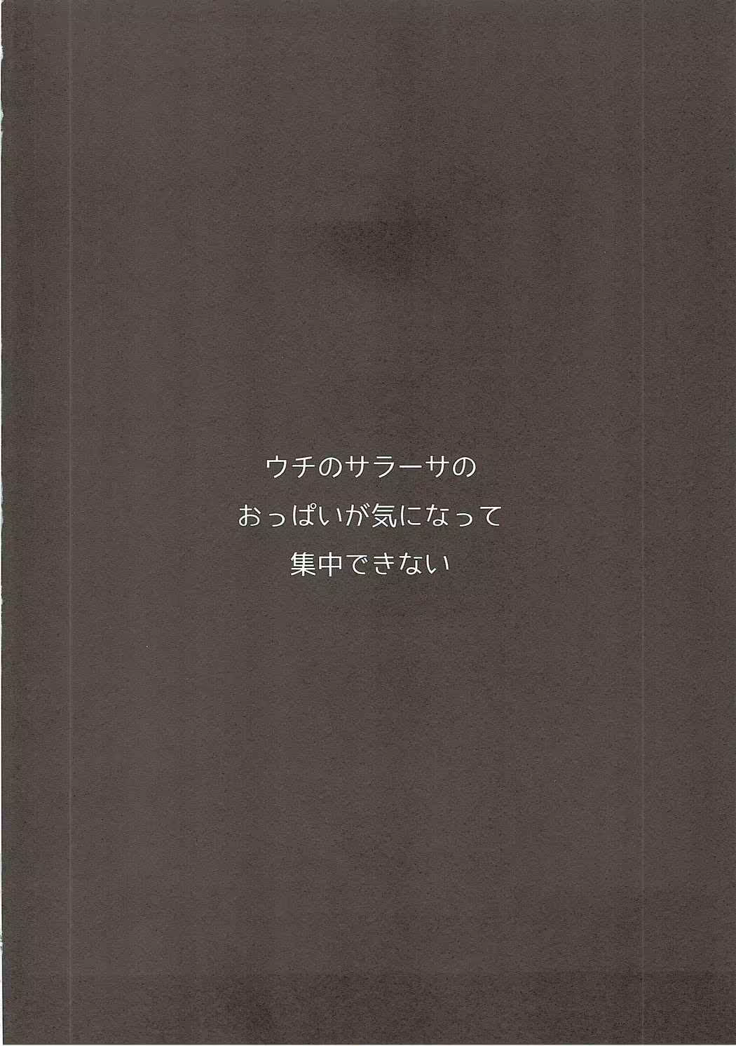 Content 1050061 - 3 페이지