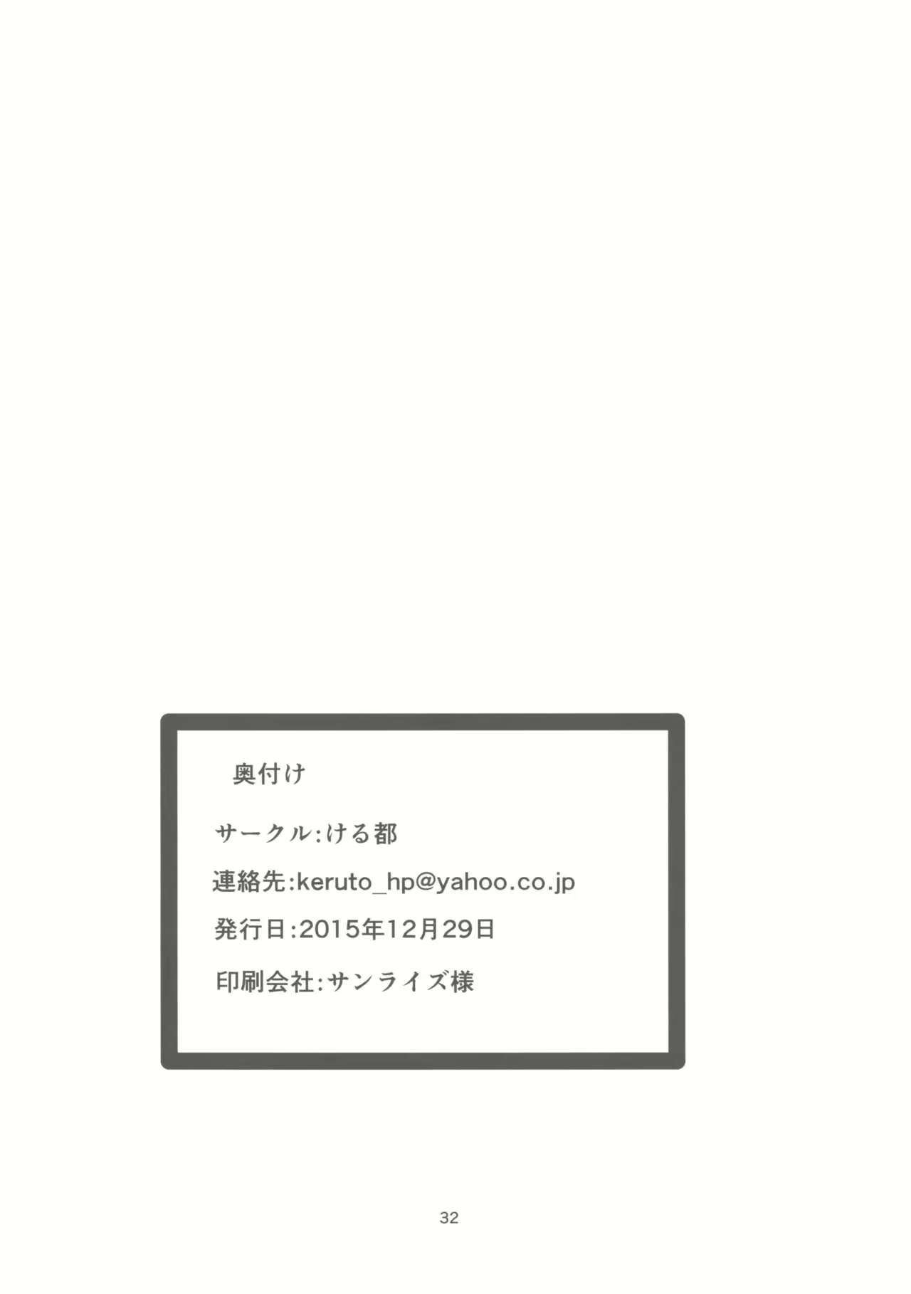 Content 1050115 - 34 페이지