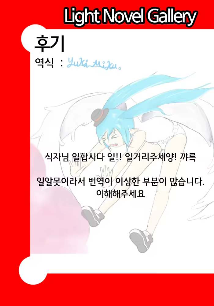 Content 1050115 - 35 페이지