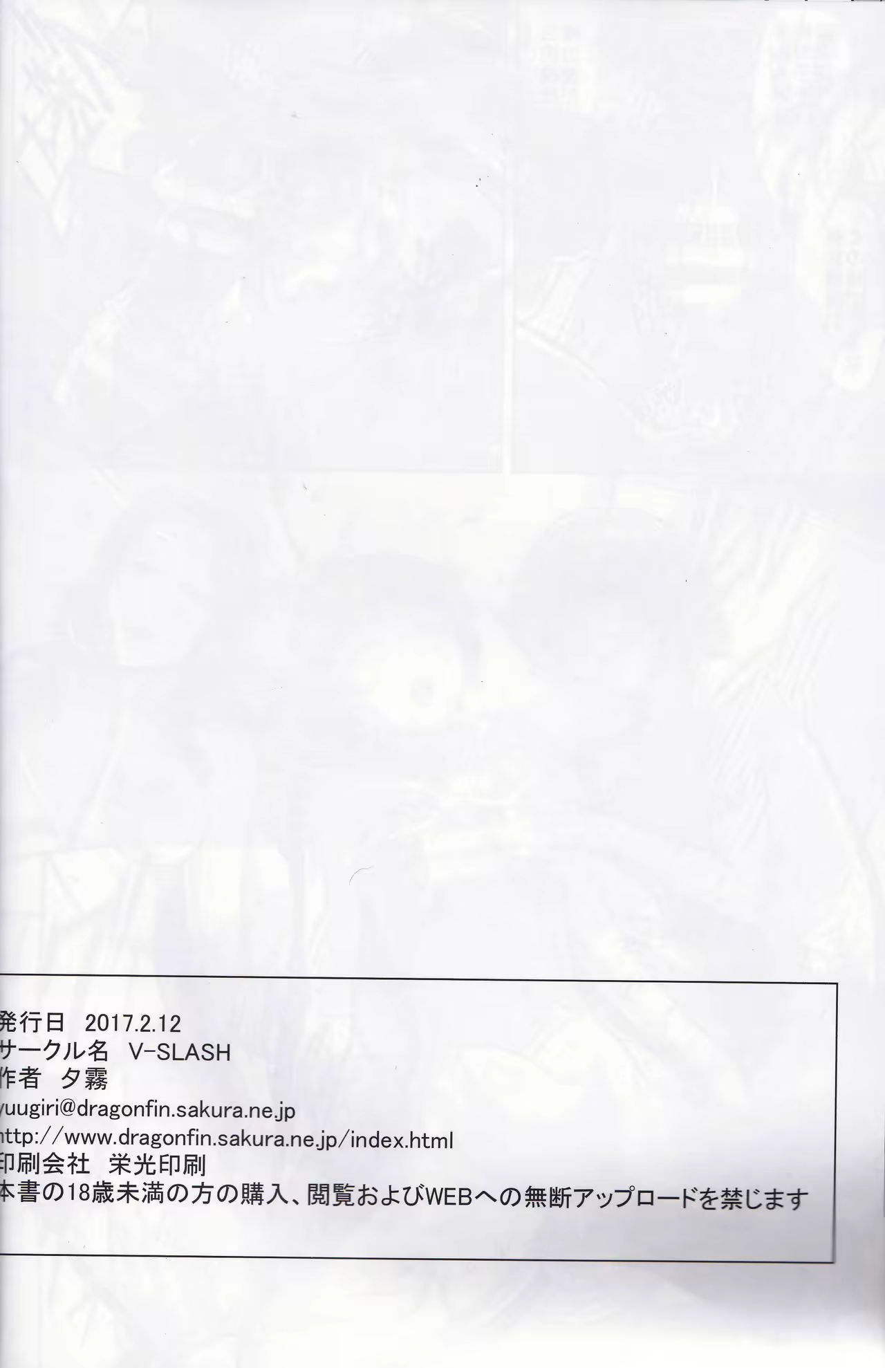 Content 1050438 - 27 페이지
