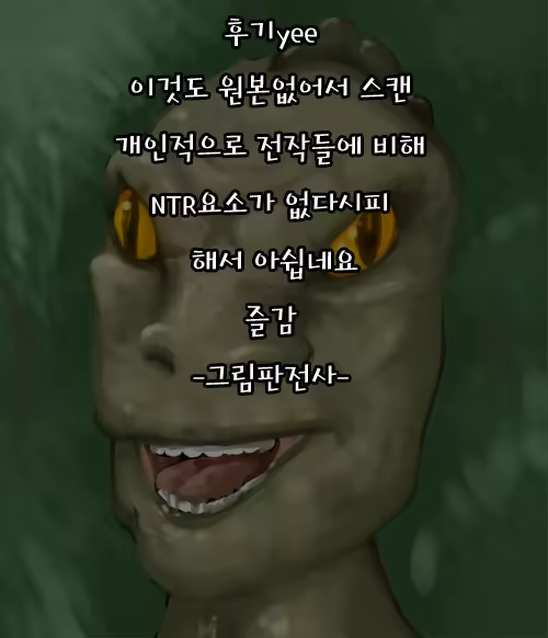 Content 1050438 - 29 페이지