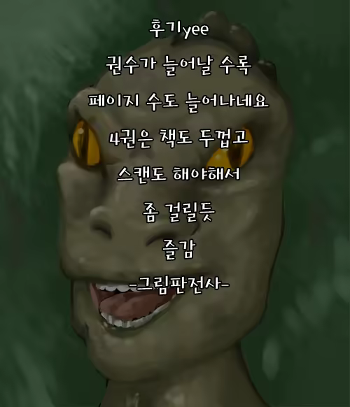 Content 1050777 - 67 페이지
