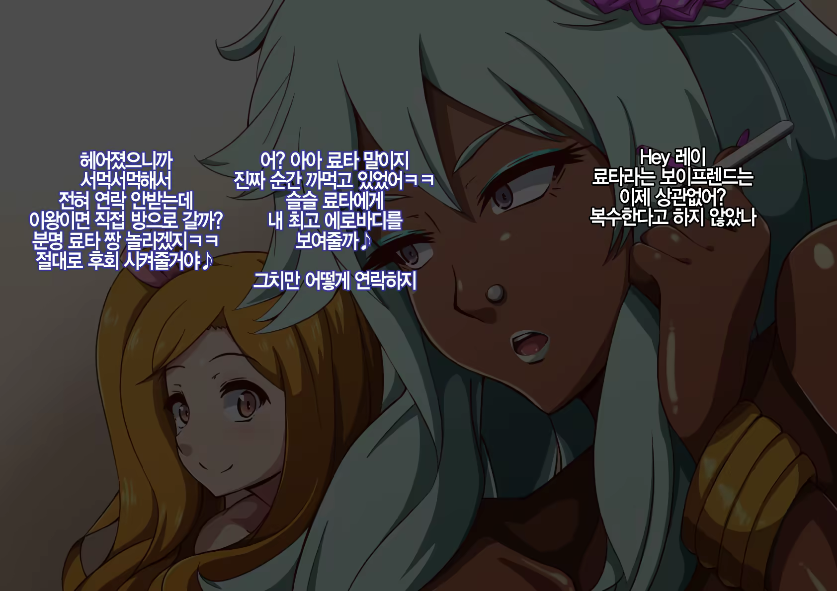 Content 1050873 - 83 페이지